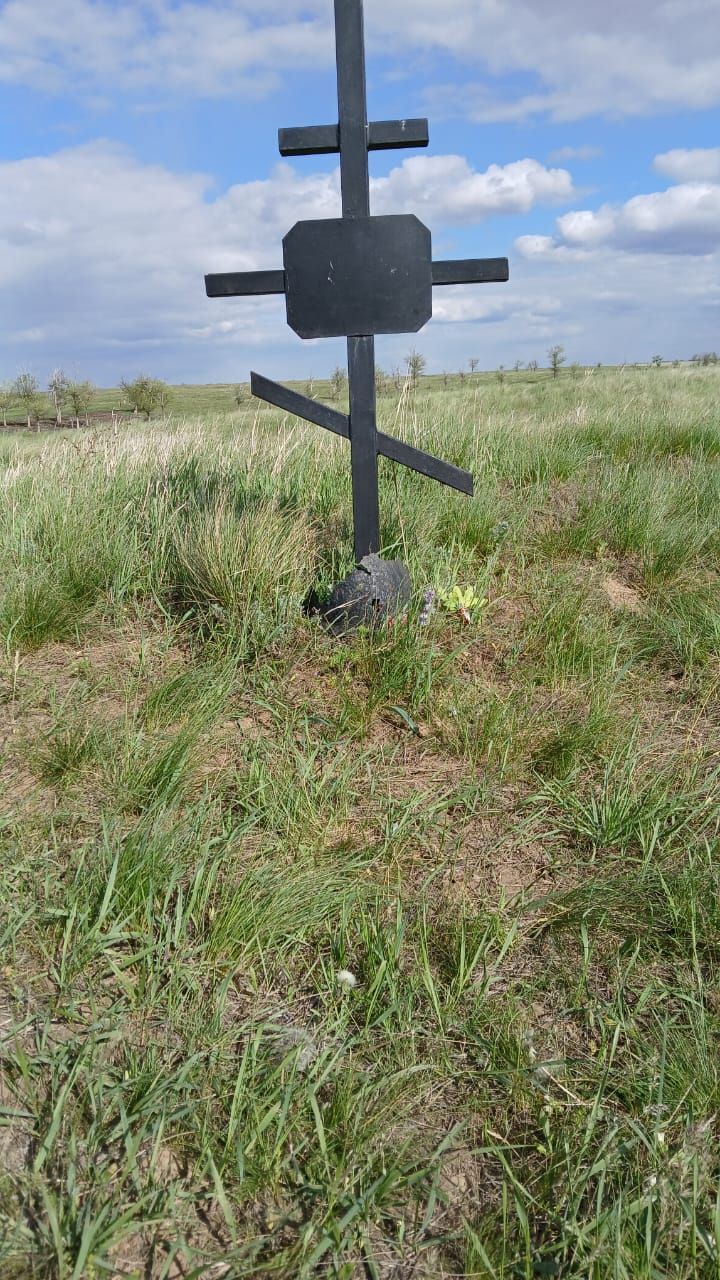 Нурлатские поисковики подвели итоги экспедиции «Сталинградская весна 2025»