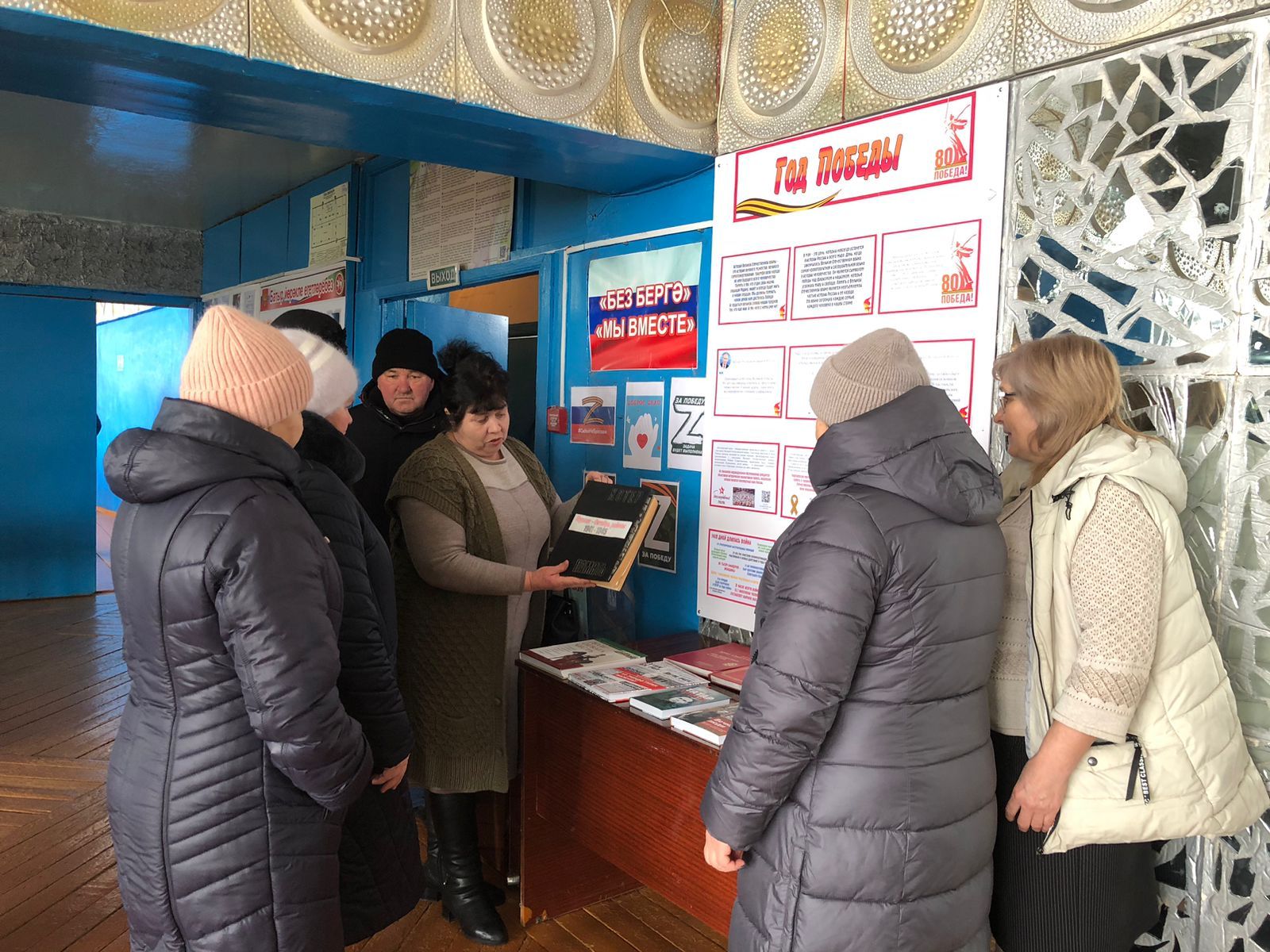 В Верхнем Нурлате в преддверии Дня Победы наградили ветеранов и благоустроили микрорайон