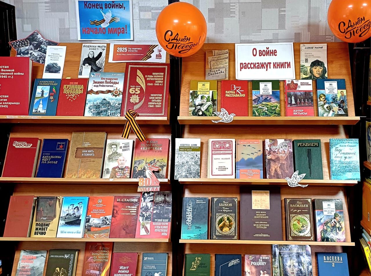 Броши к 9 Мая своими руками изготовили в городском филиале №1 центральной библиотеки