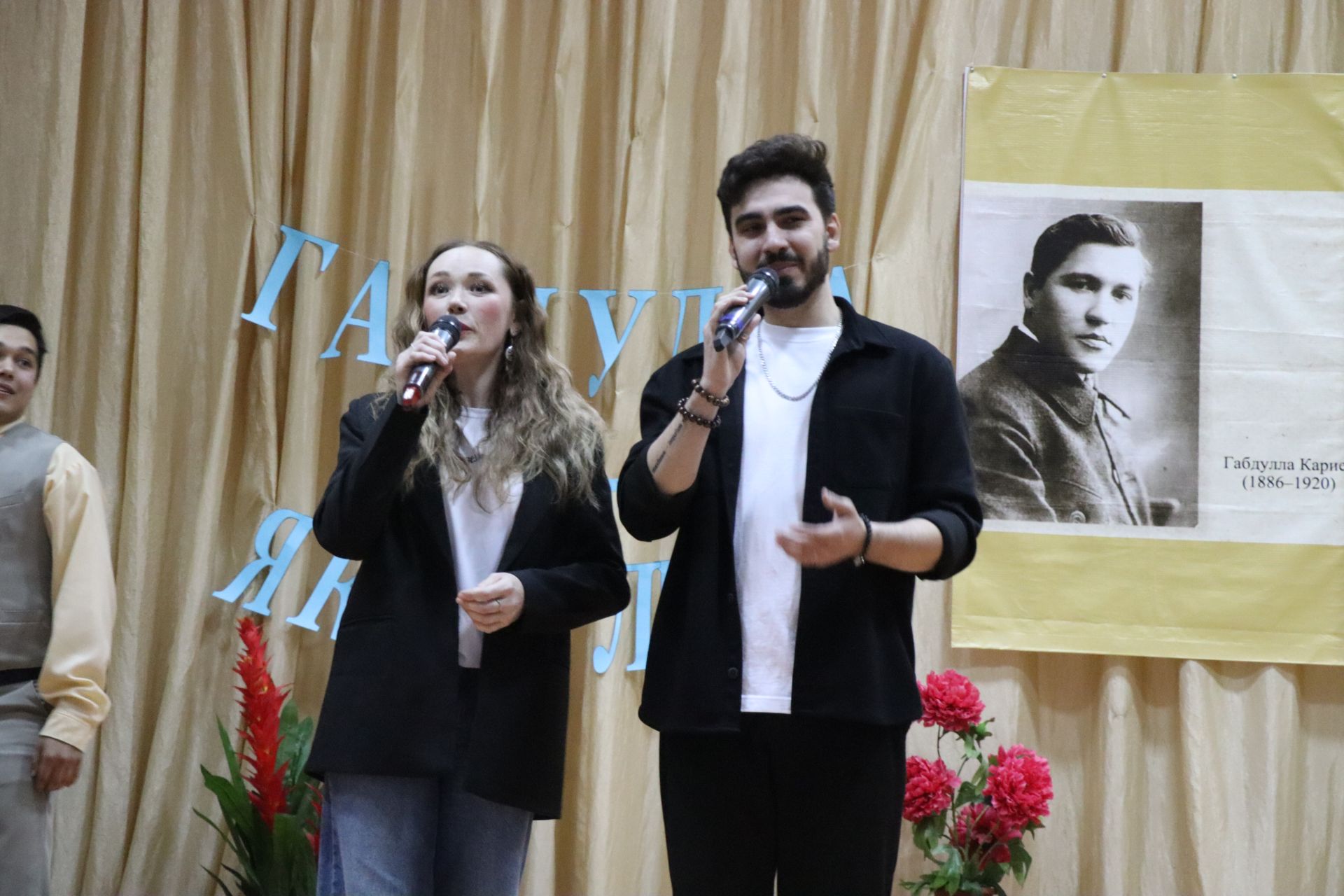 В Нурлатском районе почтили память основоположника татарского театра Габдуллы Кариева