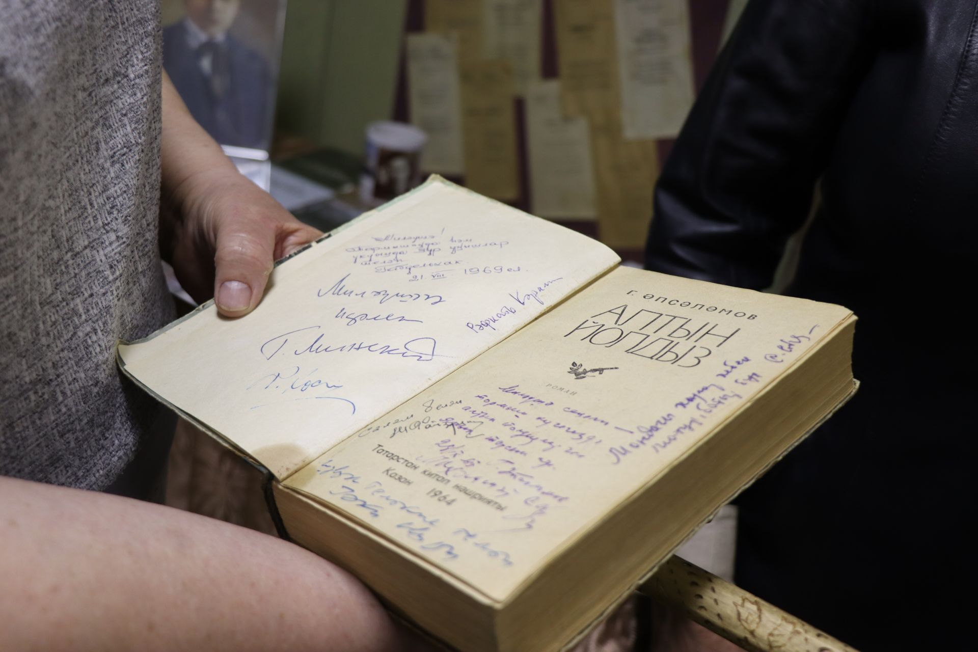 В Нурлатском районе почтили память основоположника татарского театра Габдуллы Кариева