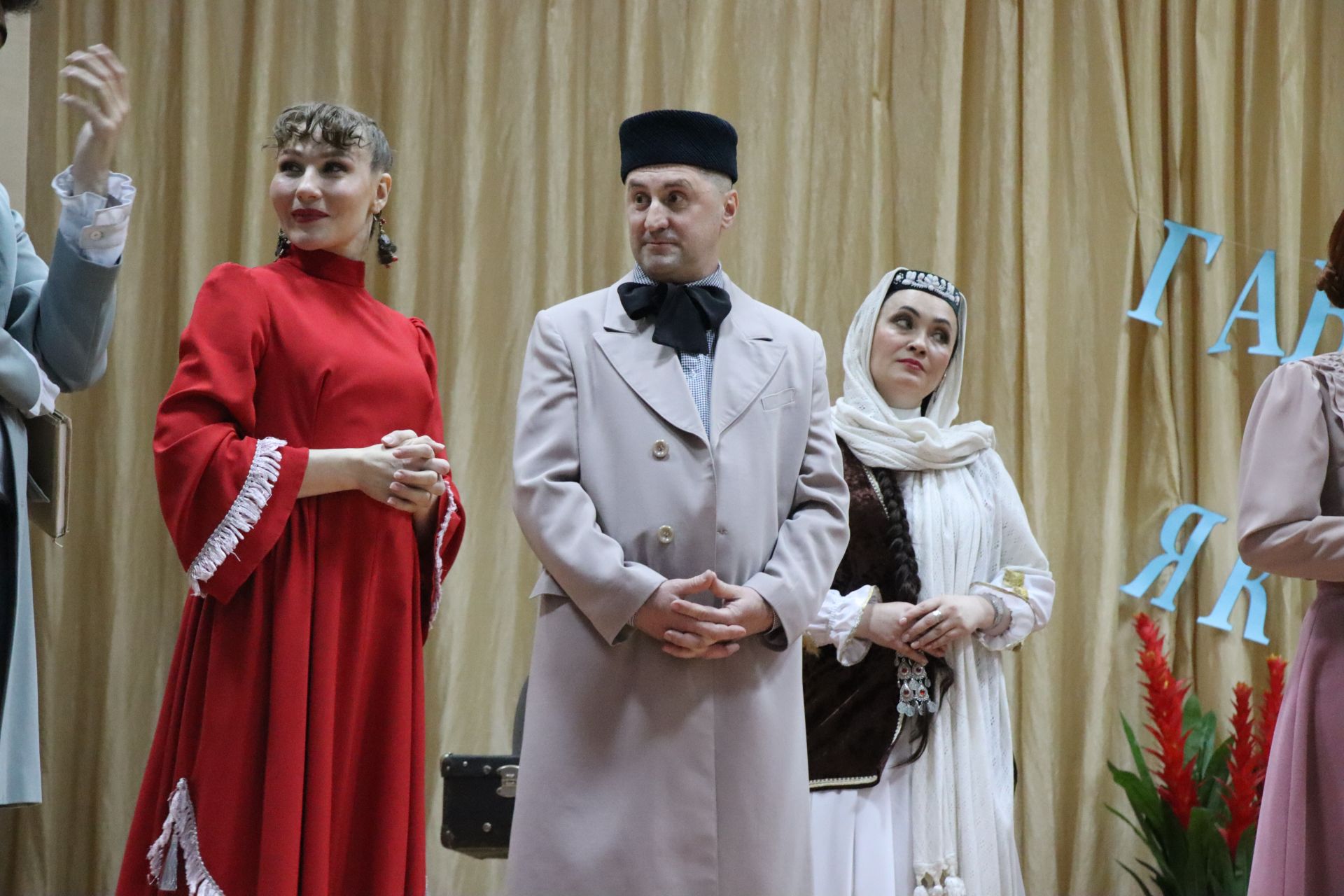 В Нурлатском районе почтили память основоположника татарского театра Габдуллы Кариева