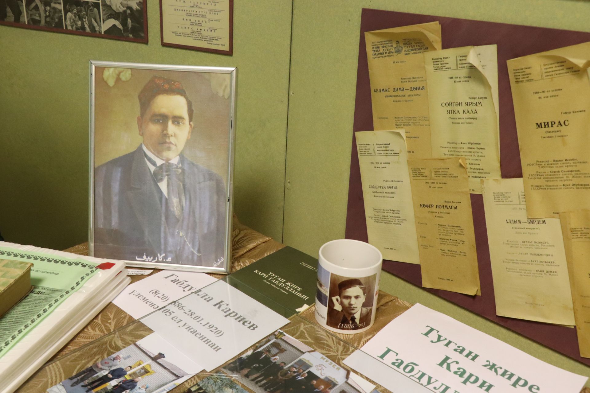 В Нурлатском районе почтили память основоположника татарского театра Габдуллы Кариева