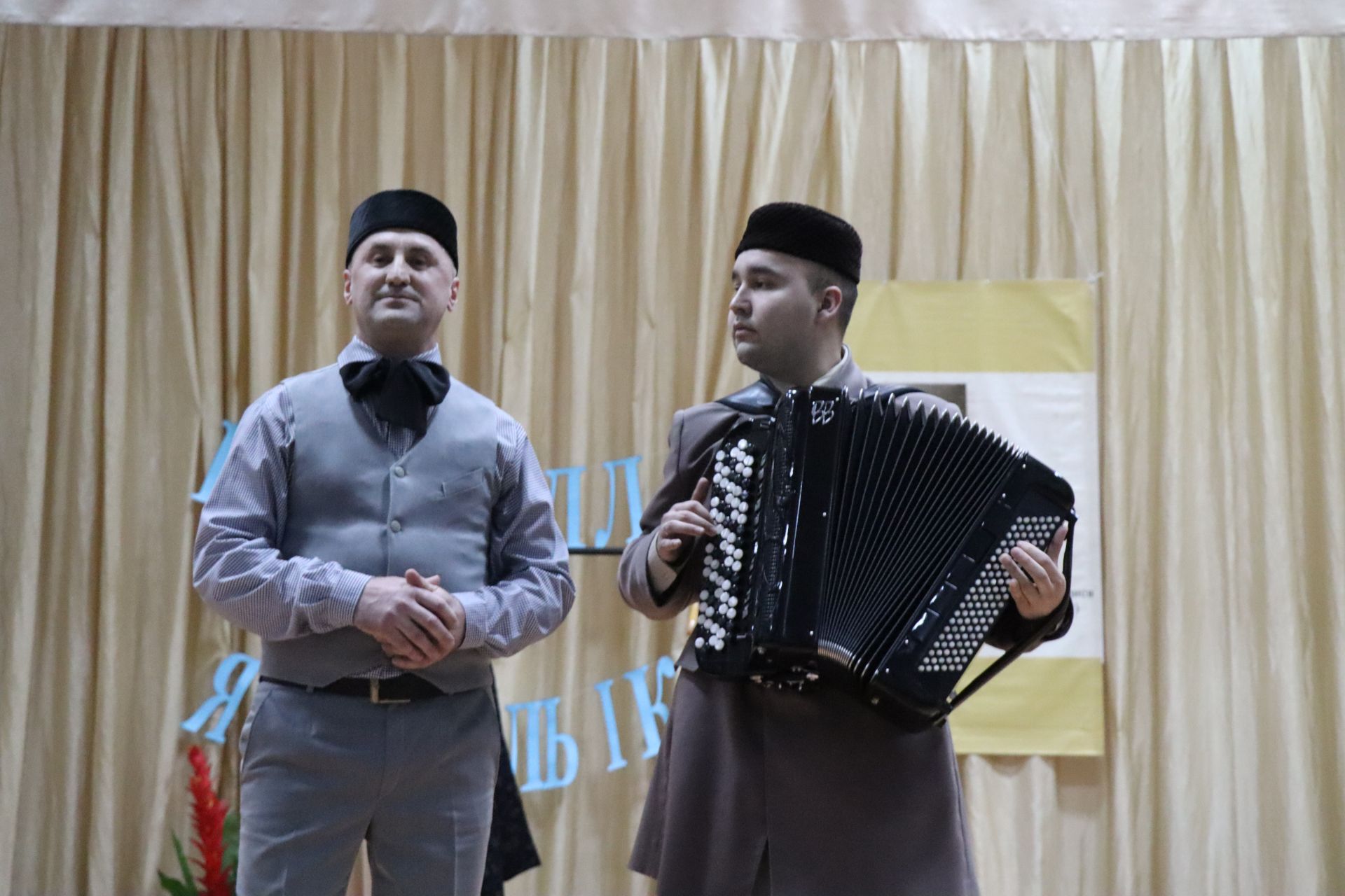 В Нурлатском районе почтили память основоположника татарского театра Габдуллы Кариева