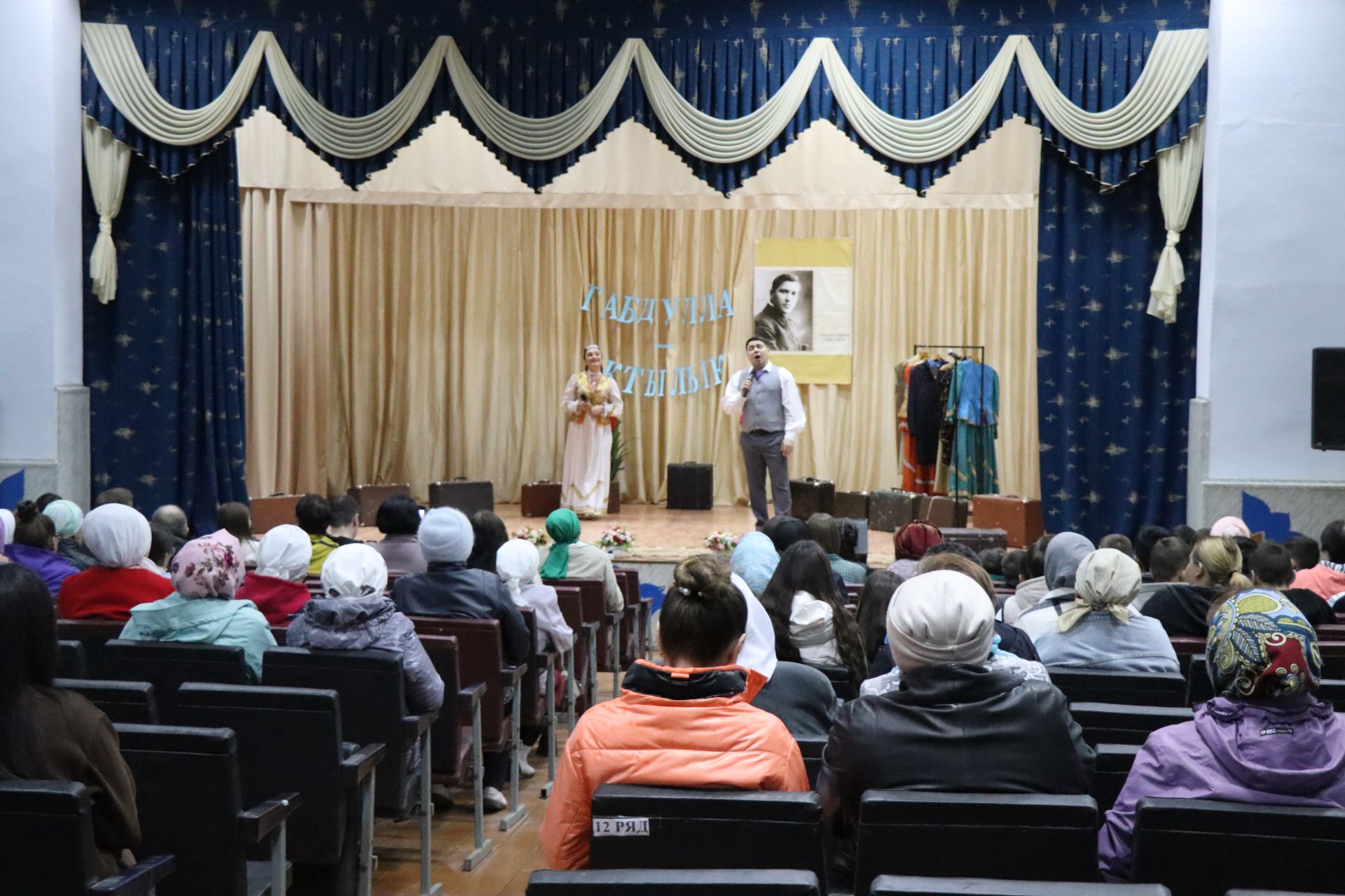 В Нурлатском районе почтили память основоположника татарского театра Габдуллы Кариева