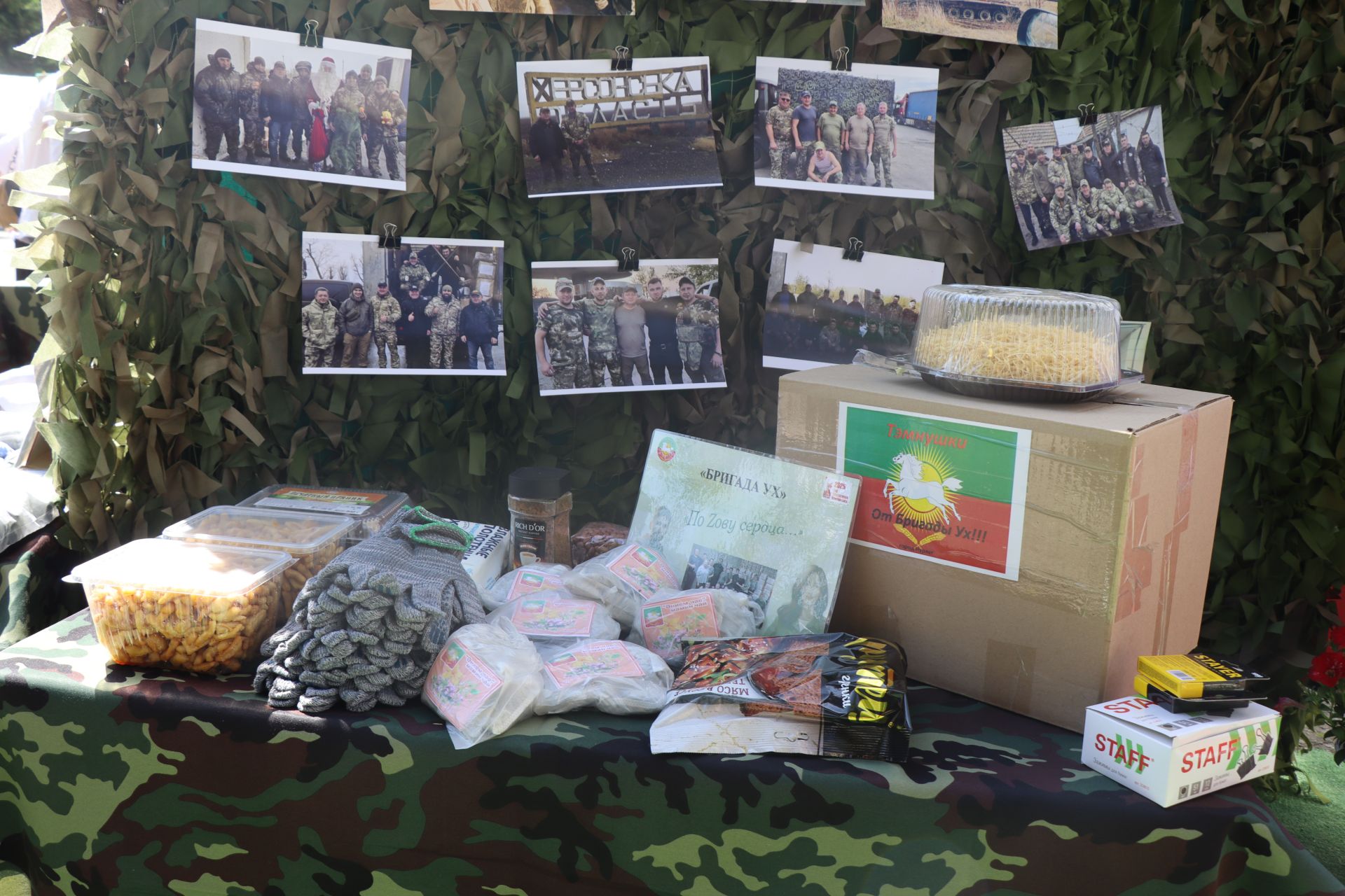 Нурлатский район с блеском представил Татарстан на Сабантуе в Мордовии (+ФОТОРЕПОРТАЖ)