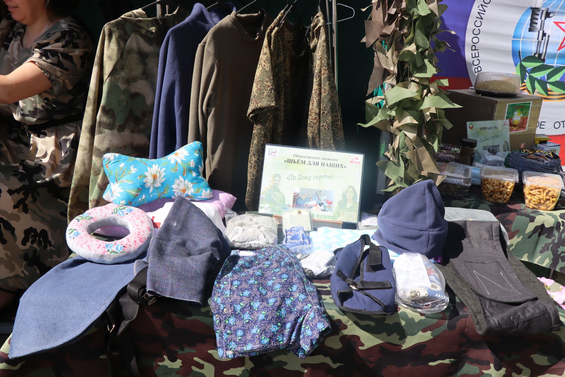 Нурлатский район с блеском представил Татарстан на Сабантуе в Мордовии (+ФОТОРЕПОРТАЖ)