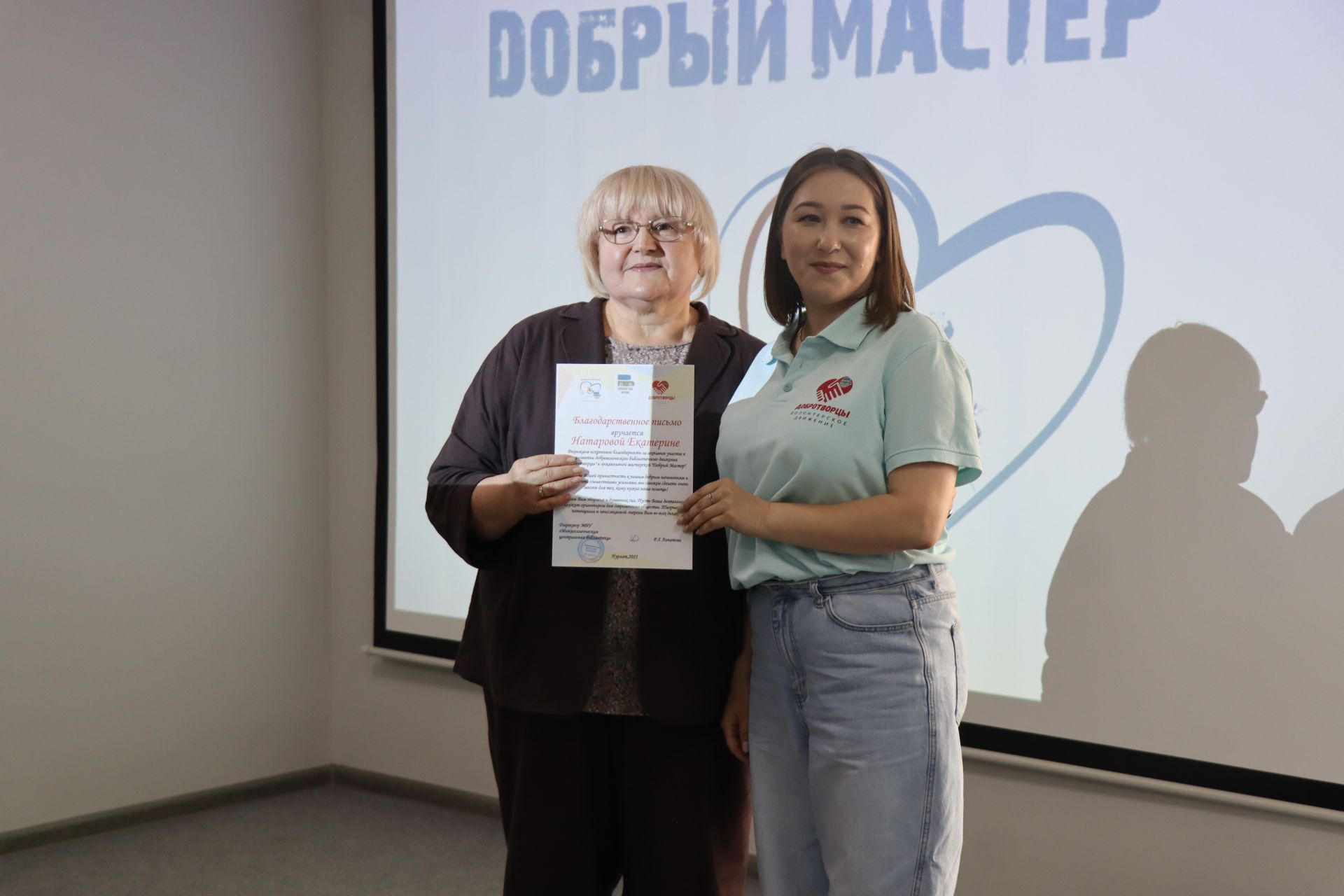 Дамир Ишкинеев купил сувениры на инклюзивной ярмарке