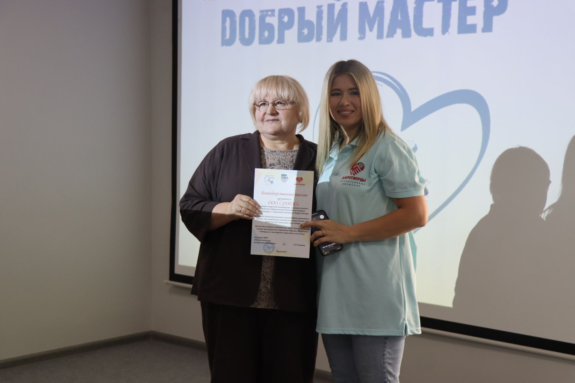 Дамир Ишкинеев купил сувениры на инклюзивной ярмарке