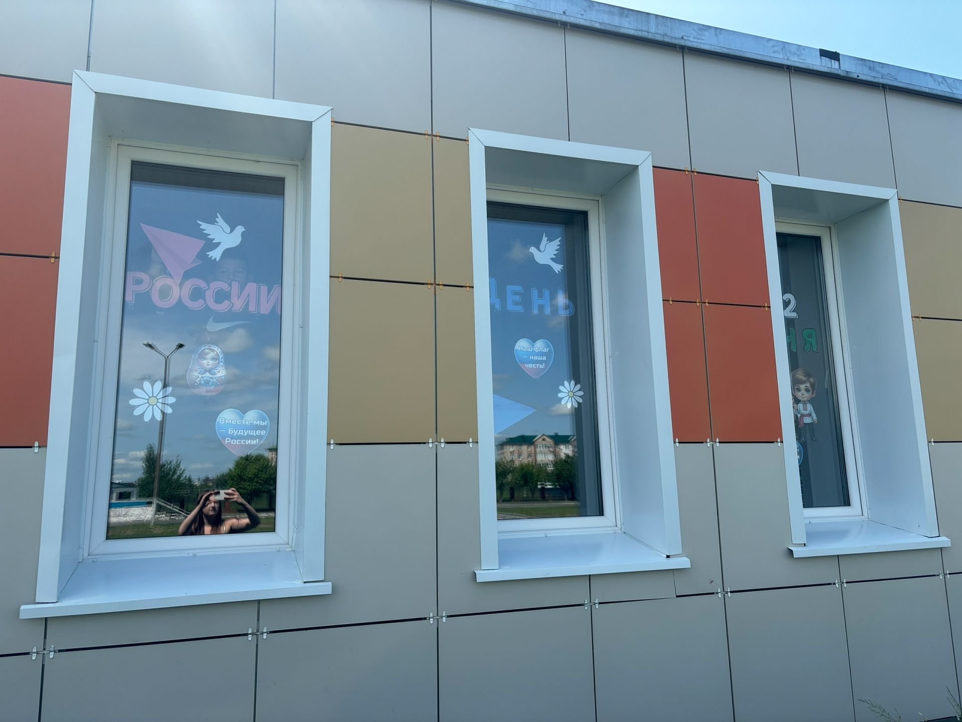 «Мирас» встречает День России: творчество, традиции и гордость