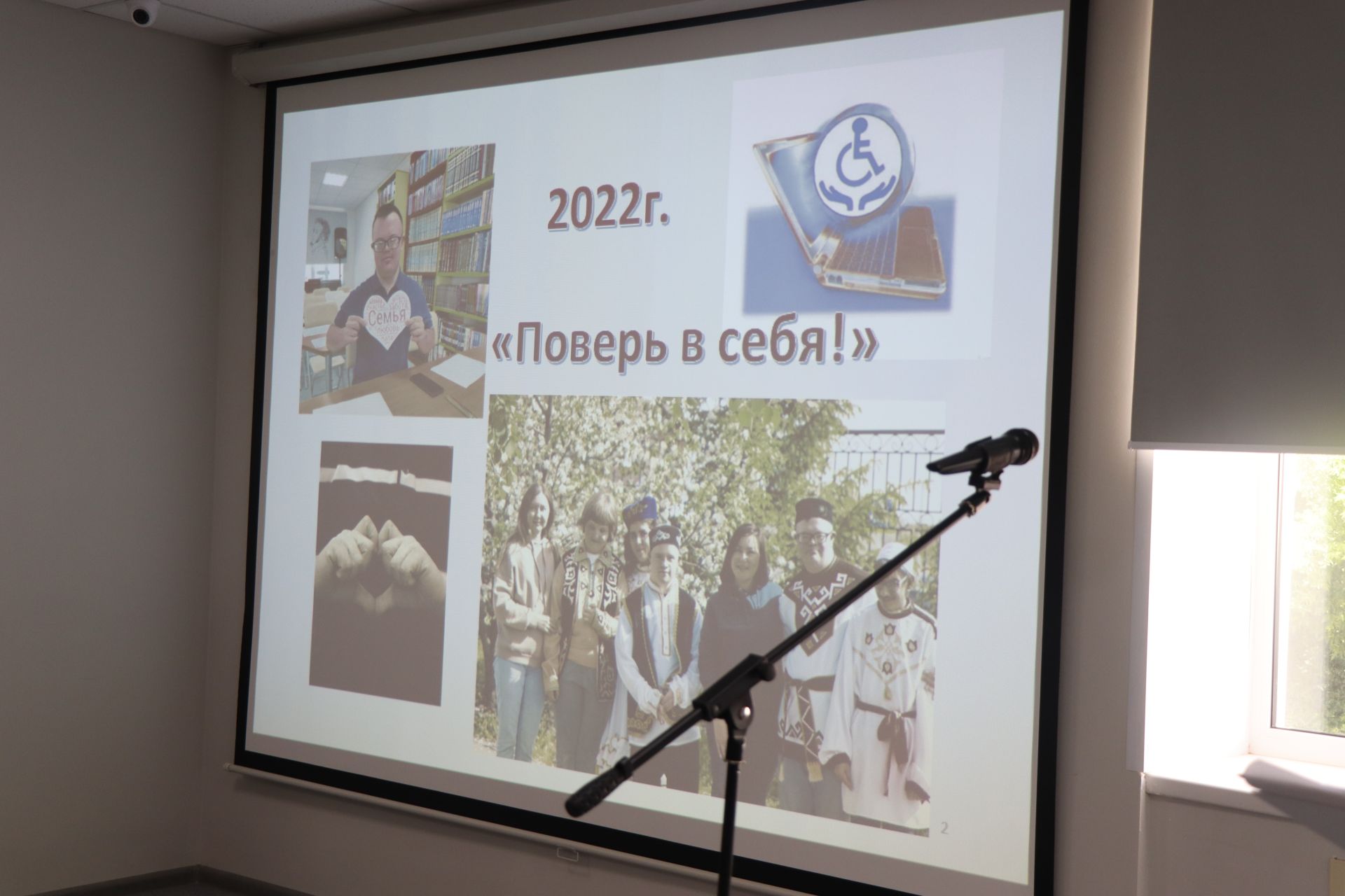 Дамир Ишкинеев купил сувениры на инклюзивной ярмарке