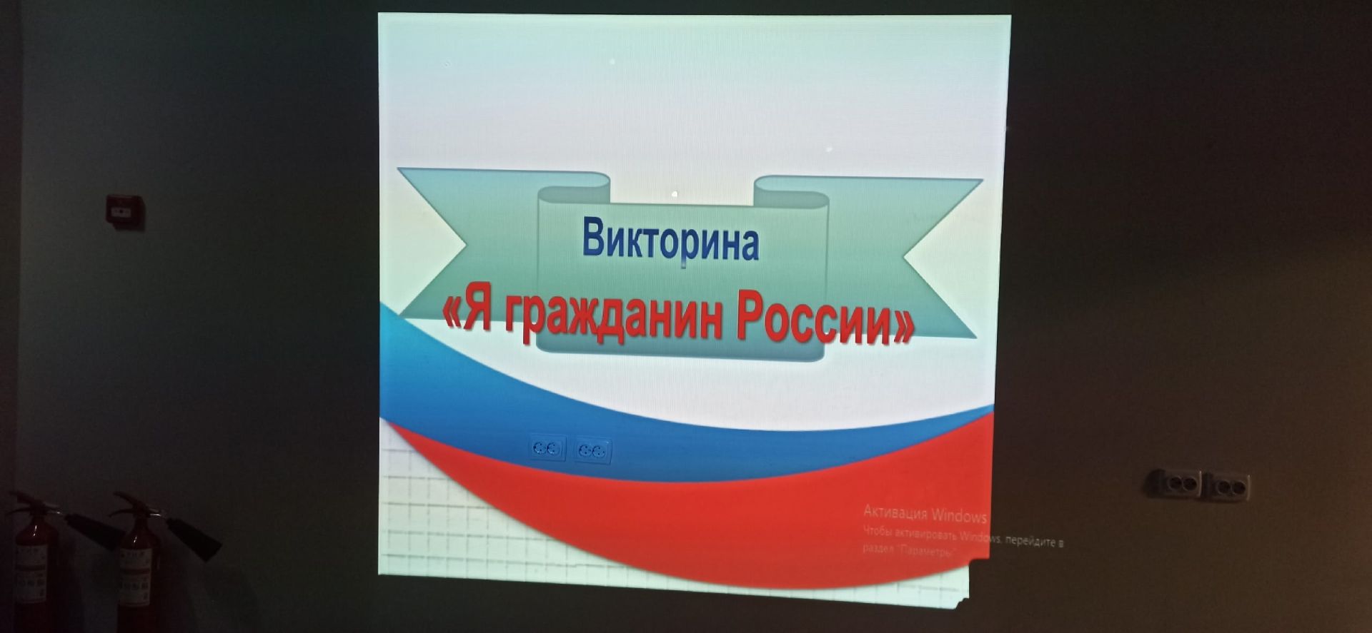 «Мирас» встречает День России: творчество, традиции и гордость