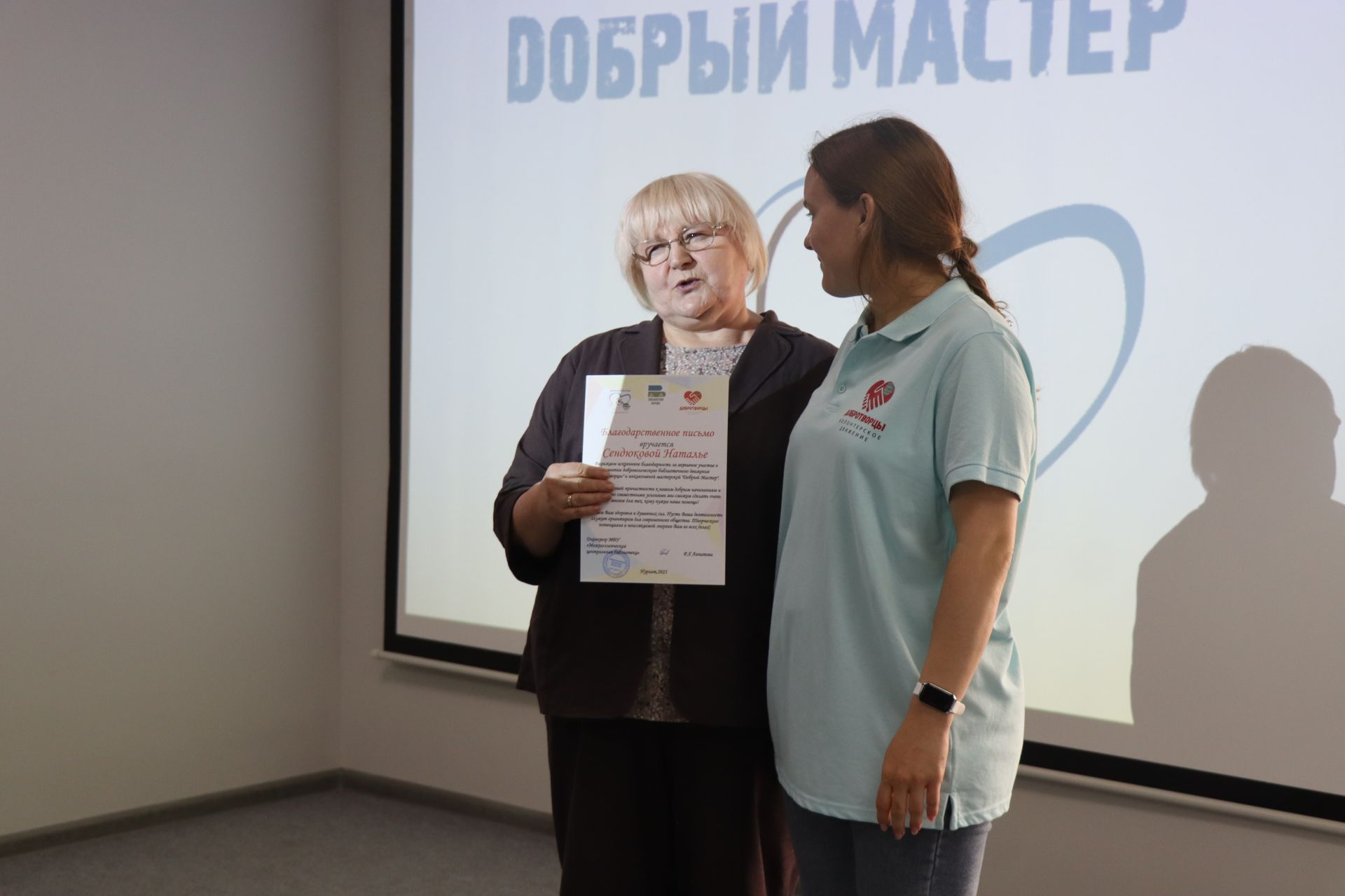 Дамир Ишкинеев купил сувениры на инклюзивной ярмарке