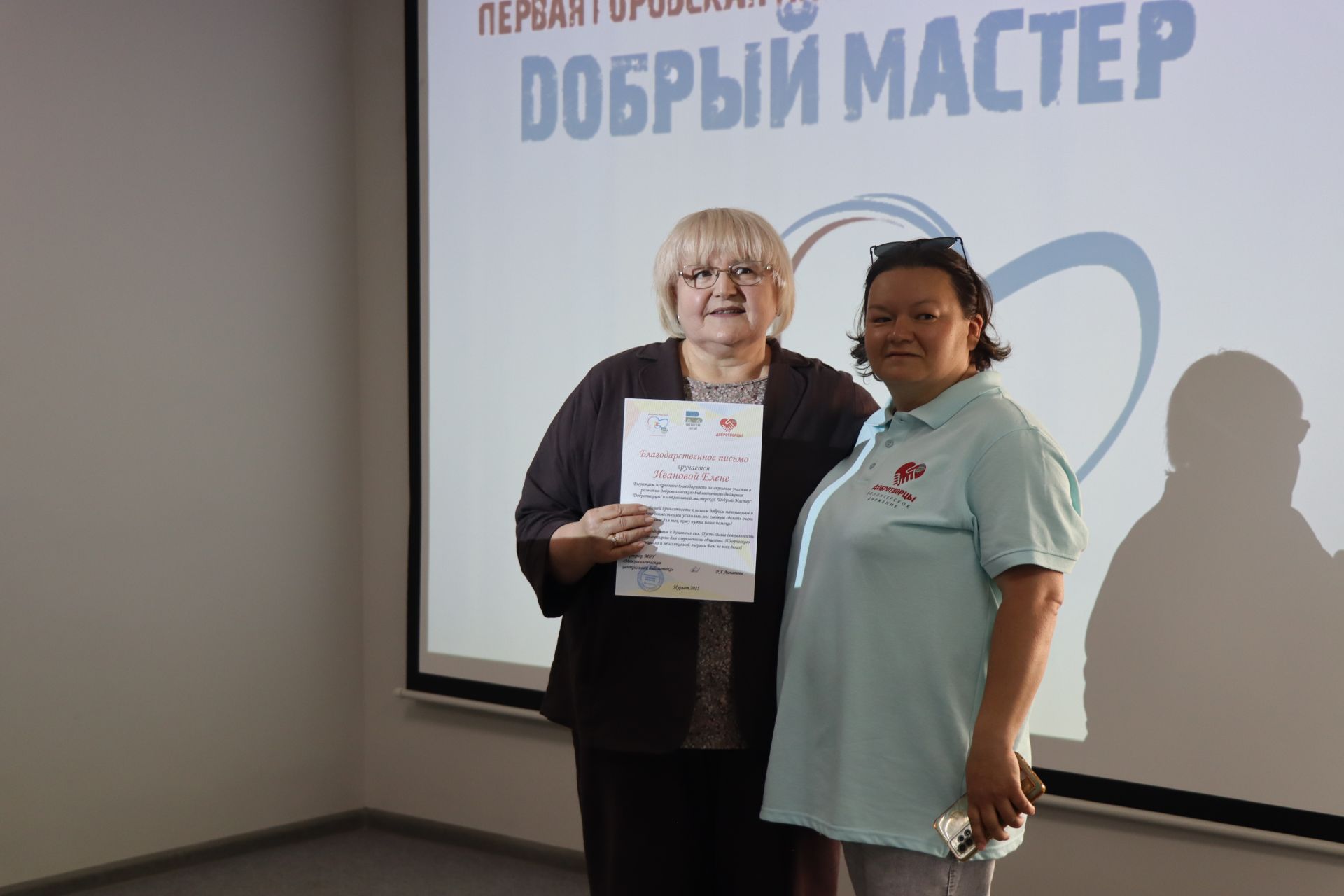 Дамир Ишкинеев купил сувениры на инклюзивной ярмарке