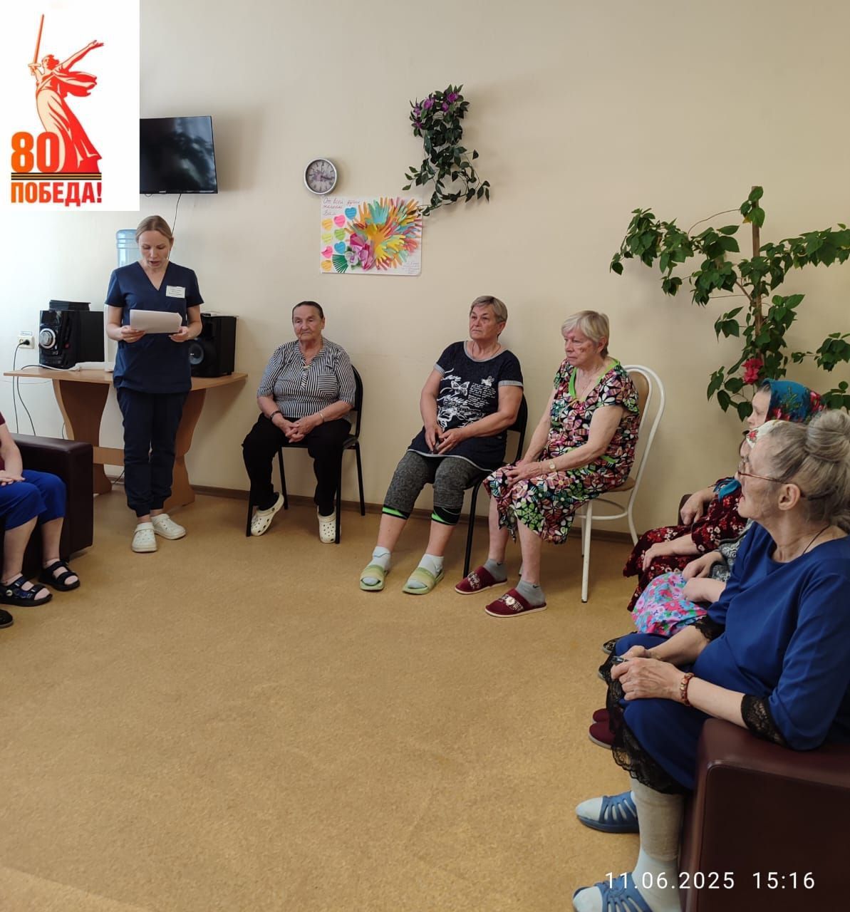 В Нурлатском доме-интернате провели беседу о военных традициях России