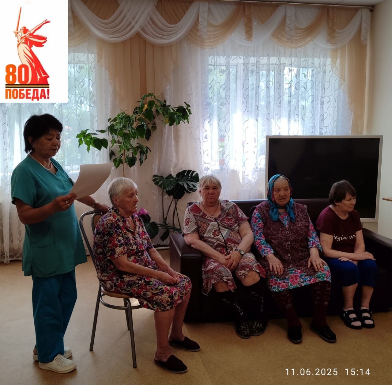 В Нурлатском доме-интернате провели беседу о военных традициях России