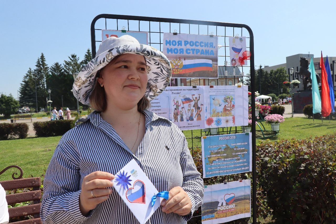 День России нурлатцы отпраздновали на центральной площади города