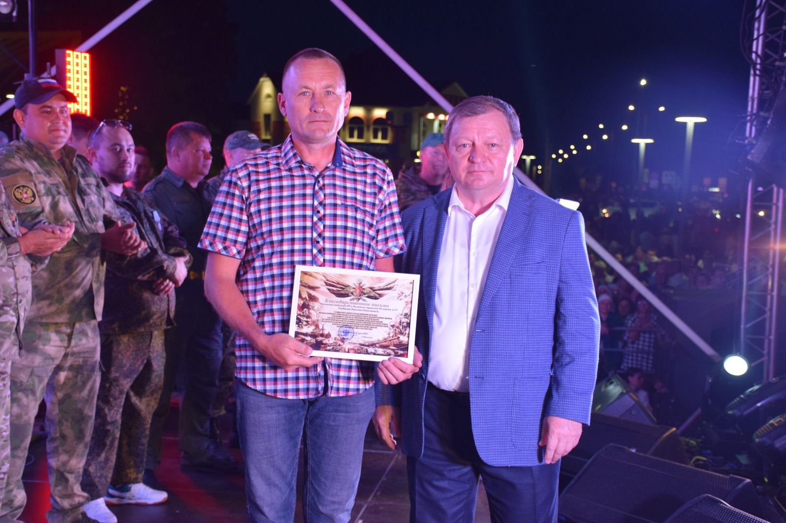 В Нурлате Фирдус Тямаев дал большой благотворительный концерт (+фоторепортаж)