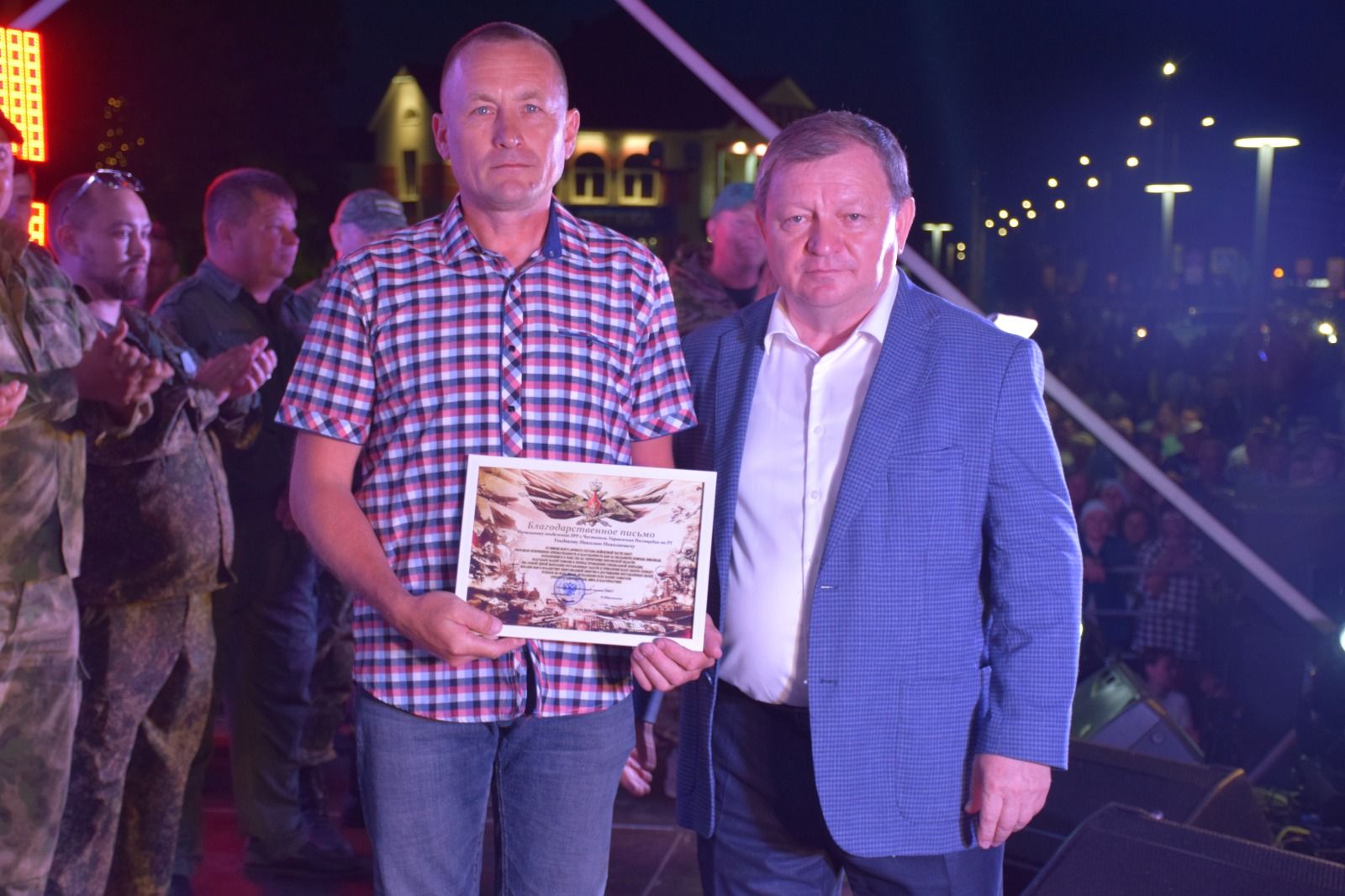 В Нурлате Фирдус Тямаев дал большой благотворительный концерт (+фоторепортаж)