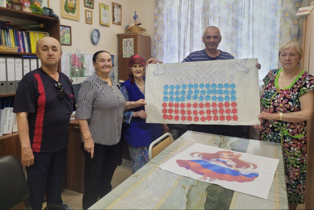 День России в Нурлатском доме престарелых: история, символы и традиции праздника