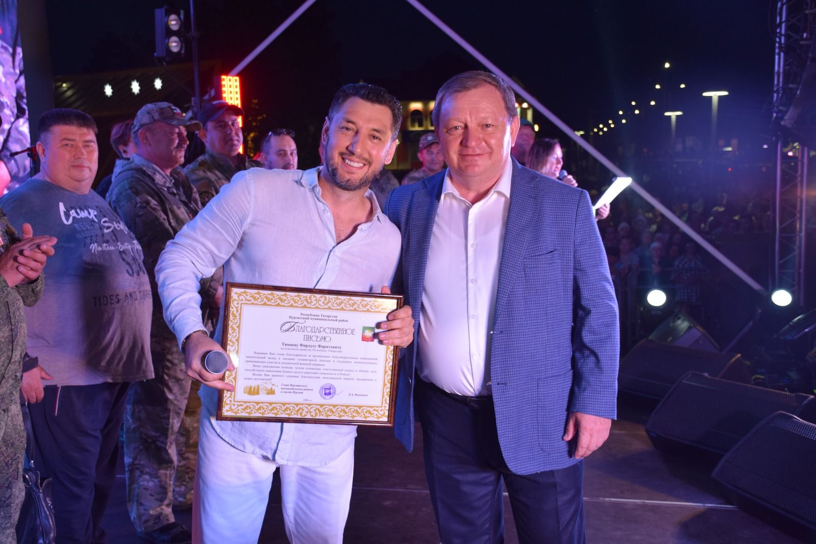 В Нурлате Фирдус Тямаев дал большой благотворительный концерт (+фоторепортаж)