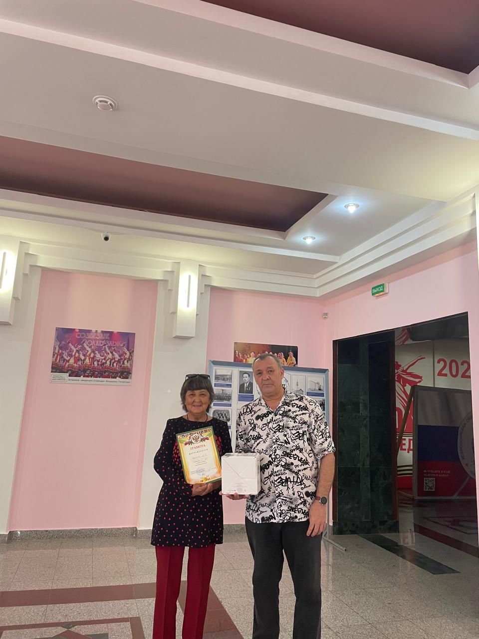 В Нурлате прошли турниры по шашкам и шахматам среди женщин