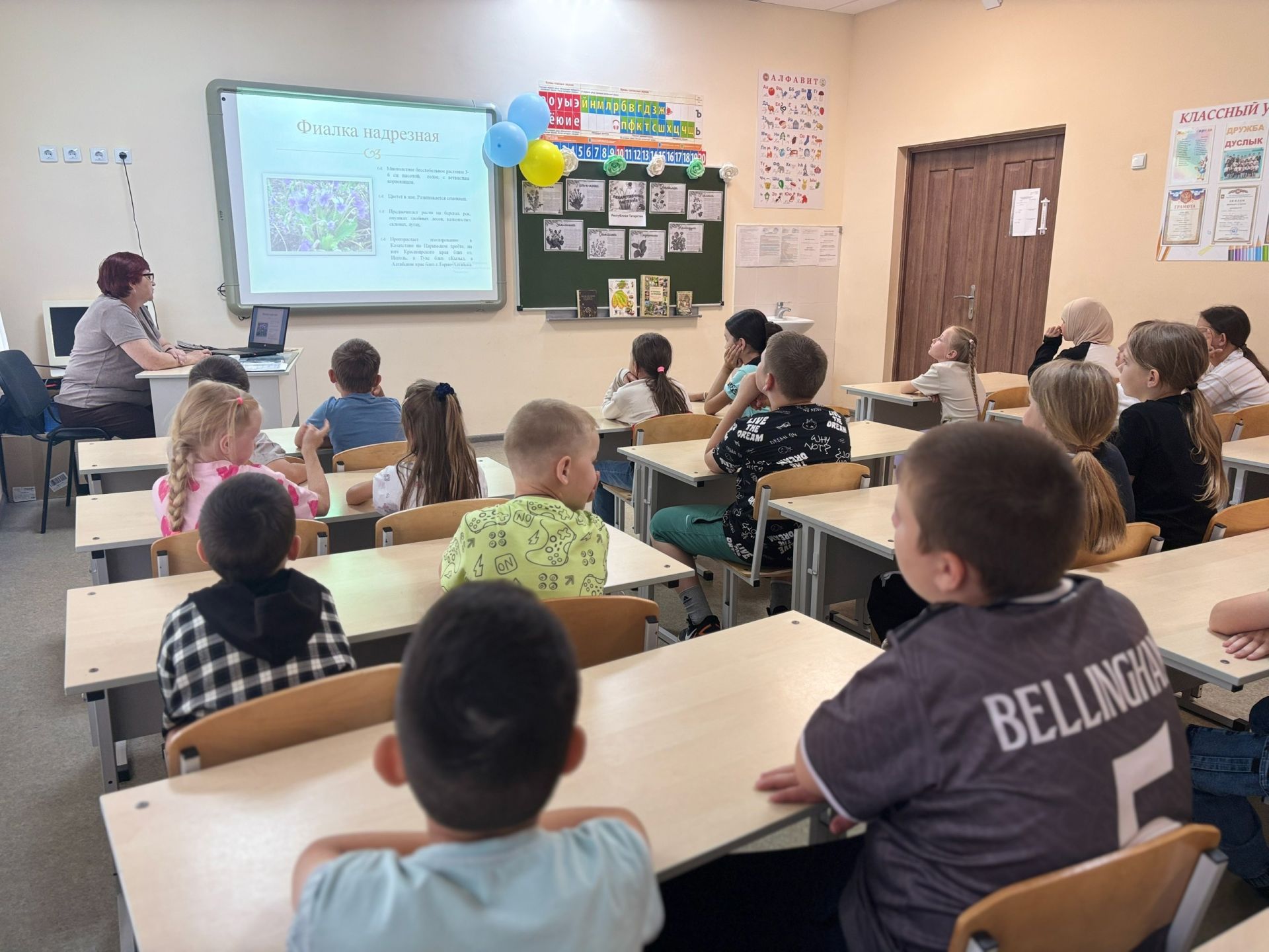 Здоровье, творчество и экология: яркий день в лагере «Солнышко»