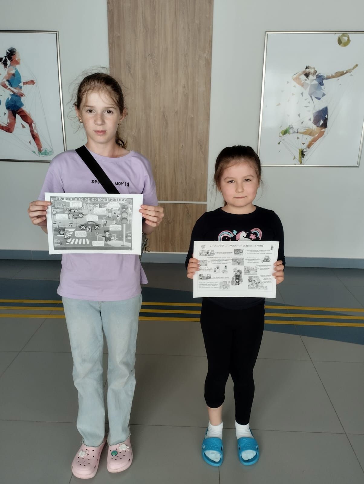 Профилактическая акция «Будьте внимательны на дороге!» прошла в спортивной школе им. Г. Хусаинова