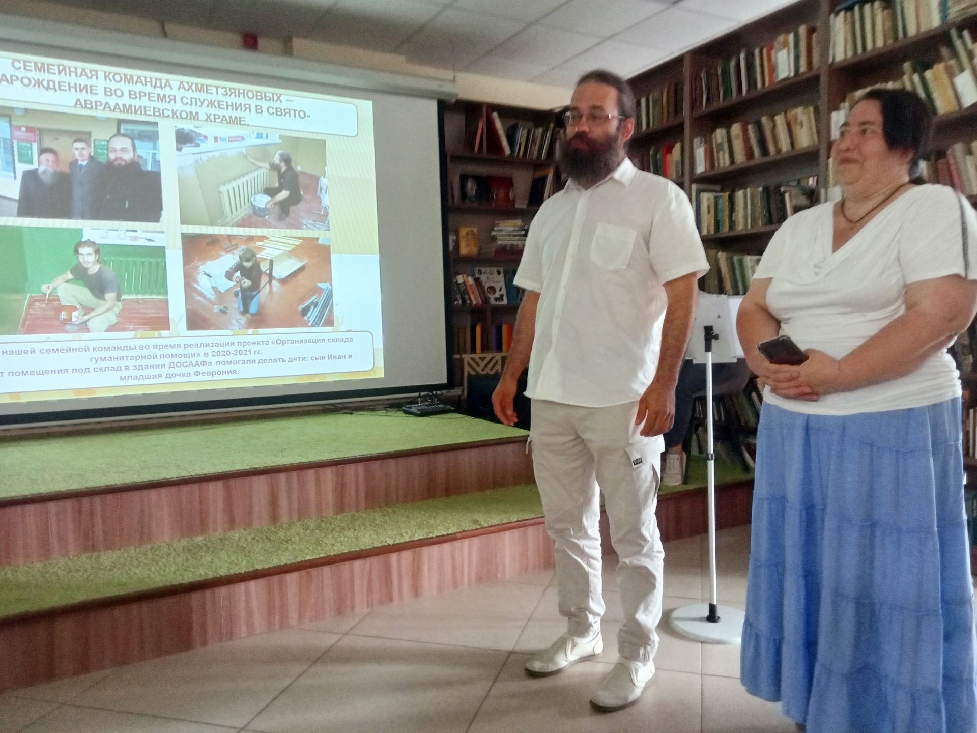 Участие представителя Нурлата в стратегической сессии по семейным ценностям в Болгаре