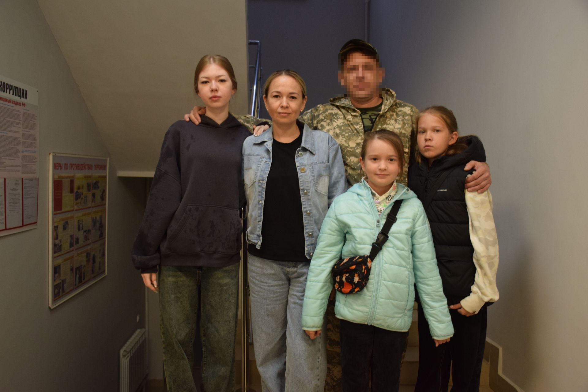 Трое нурлатцев отправились в зону специальной военной операции