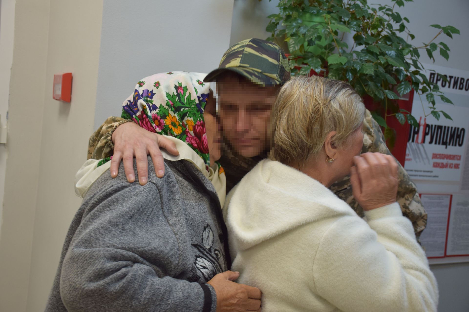 Трое нурлатцев отправились в зону специальной военной операции