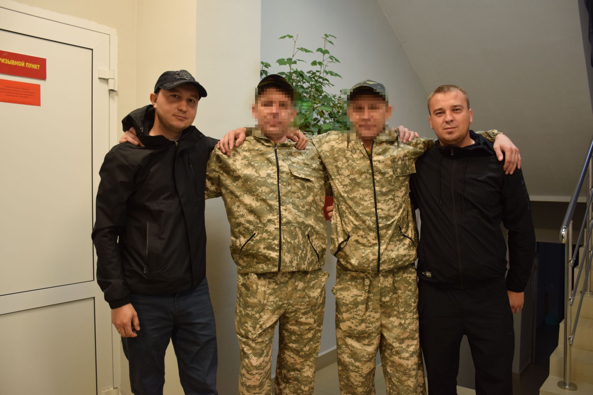 Трое нурлатцев отправились в зону специальной военной операции