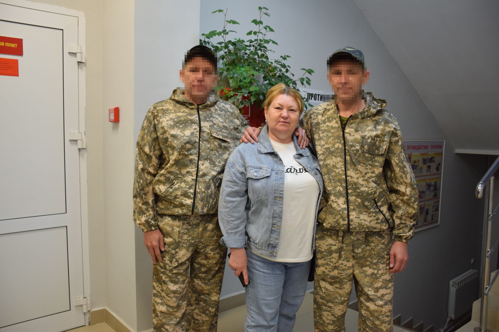 Трое нурлатцев отправились в зону специальной военной операции