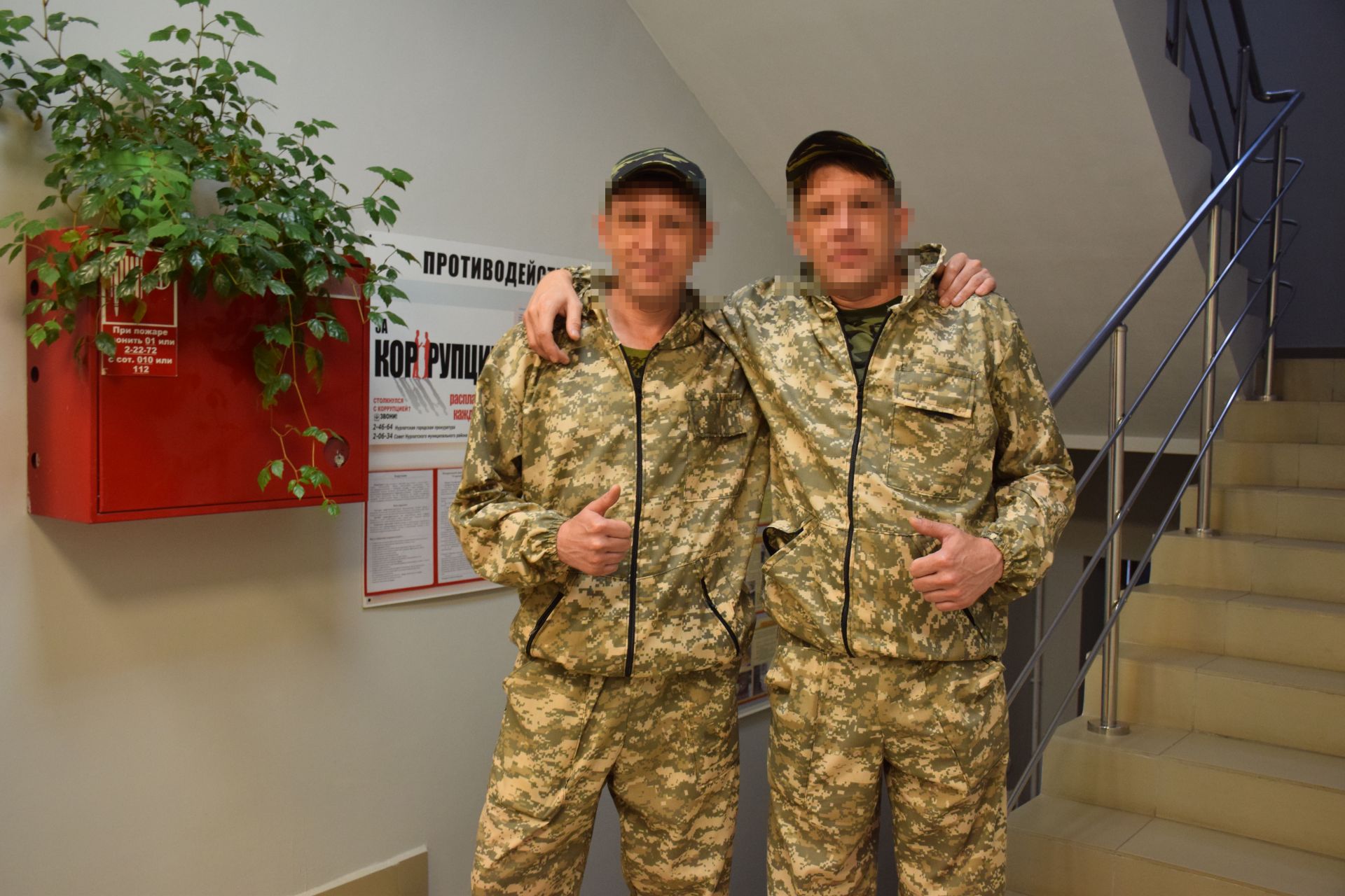 Трое нурлатцев отправились в зону специальной военной операции