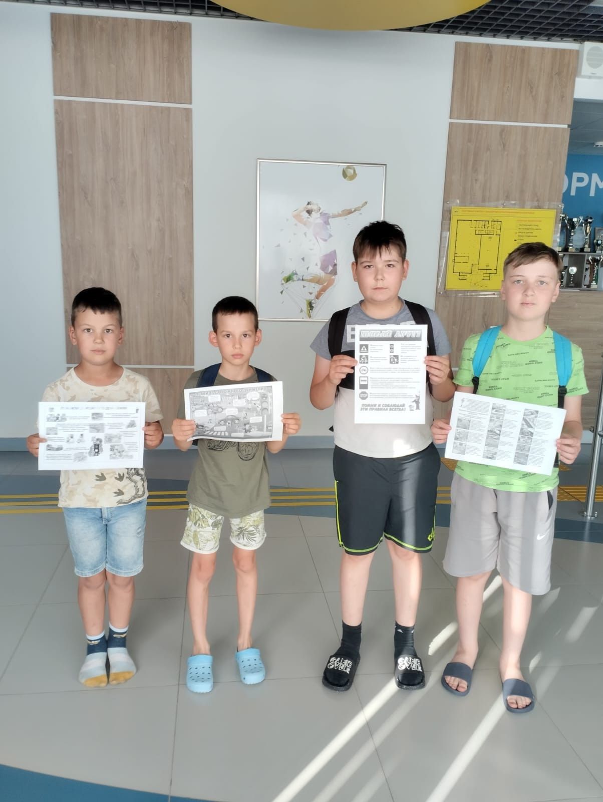 Профилактическая акция «Будьте внимательны на дороге!» прошла в спортивной школе им. Г. Хусаинова