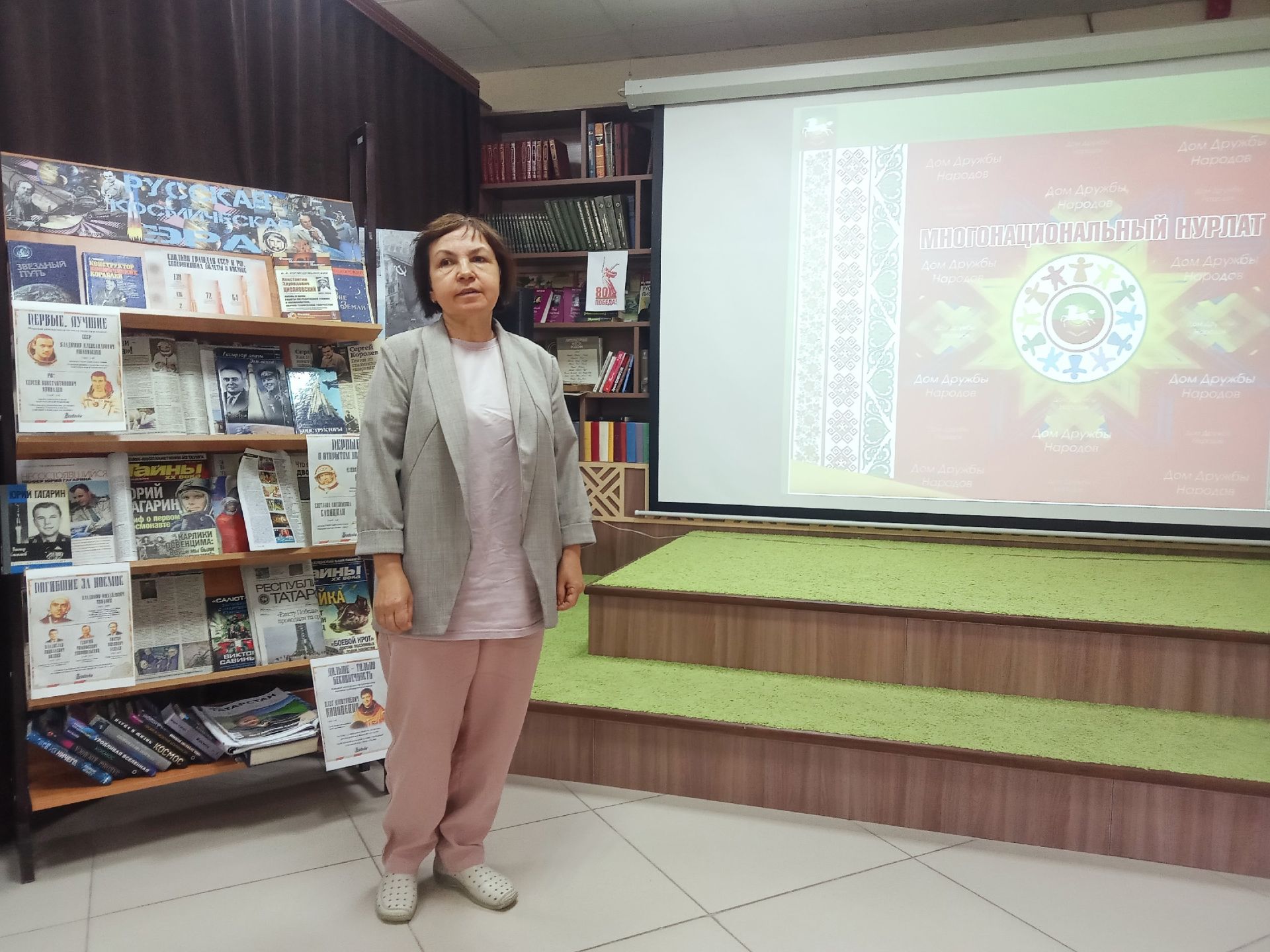 Участие представителя Нурлата в стратегической сессии по семейным ценностям в Болгаре