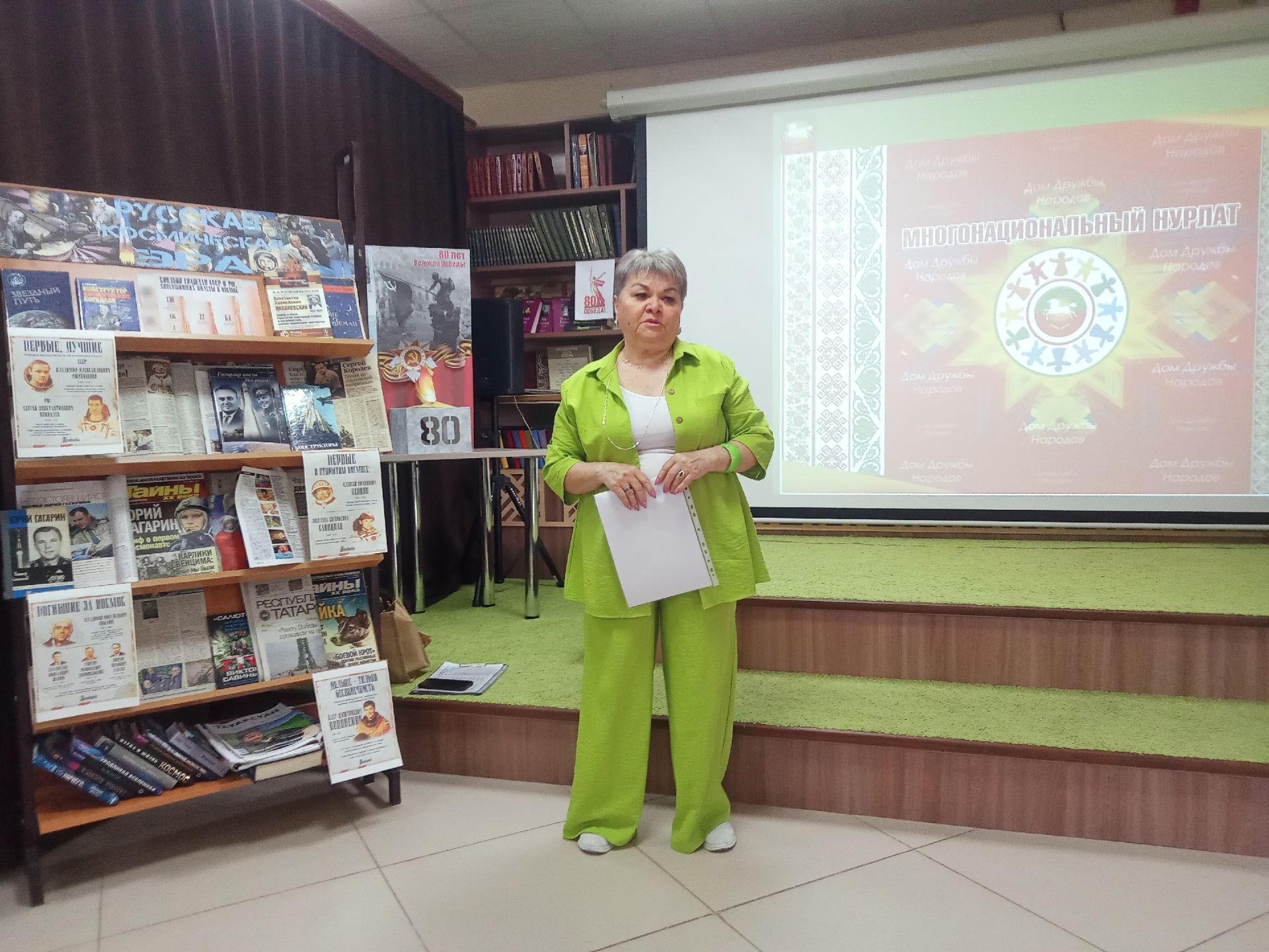 Участие представителя Нурлата в стратегической сессии по семейным ценностям в Болгаре