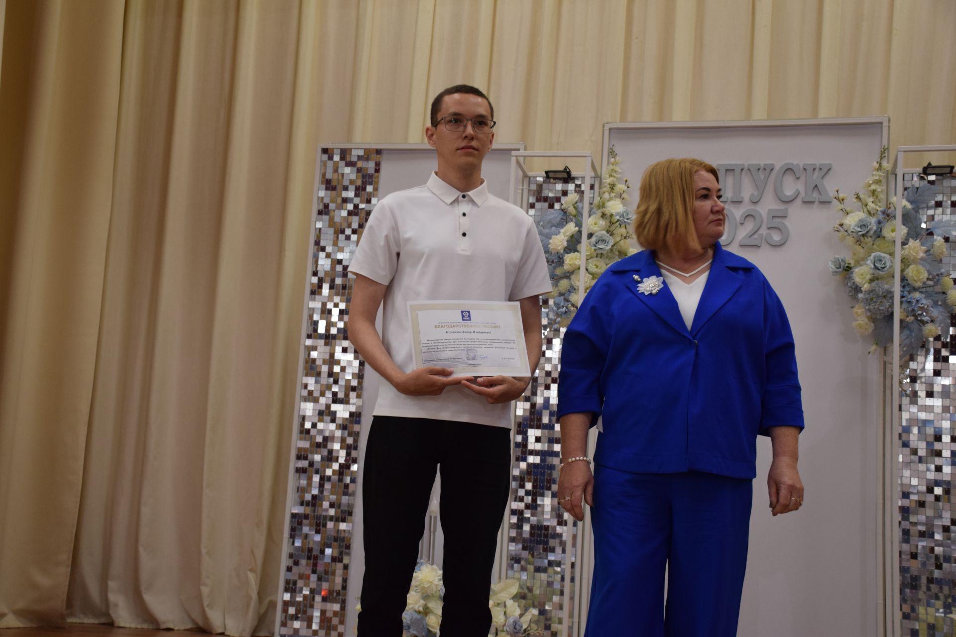 «Выпуск-2025» – рекордный в истории Нурлатского аграрного техникума