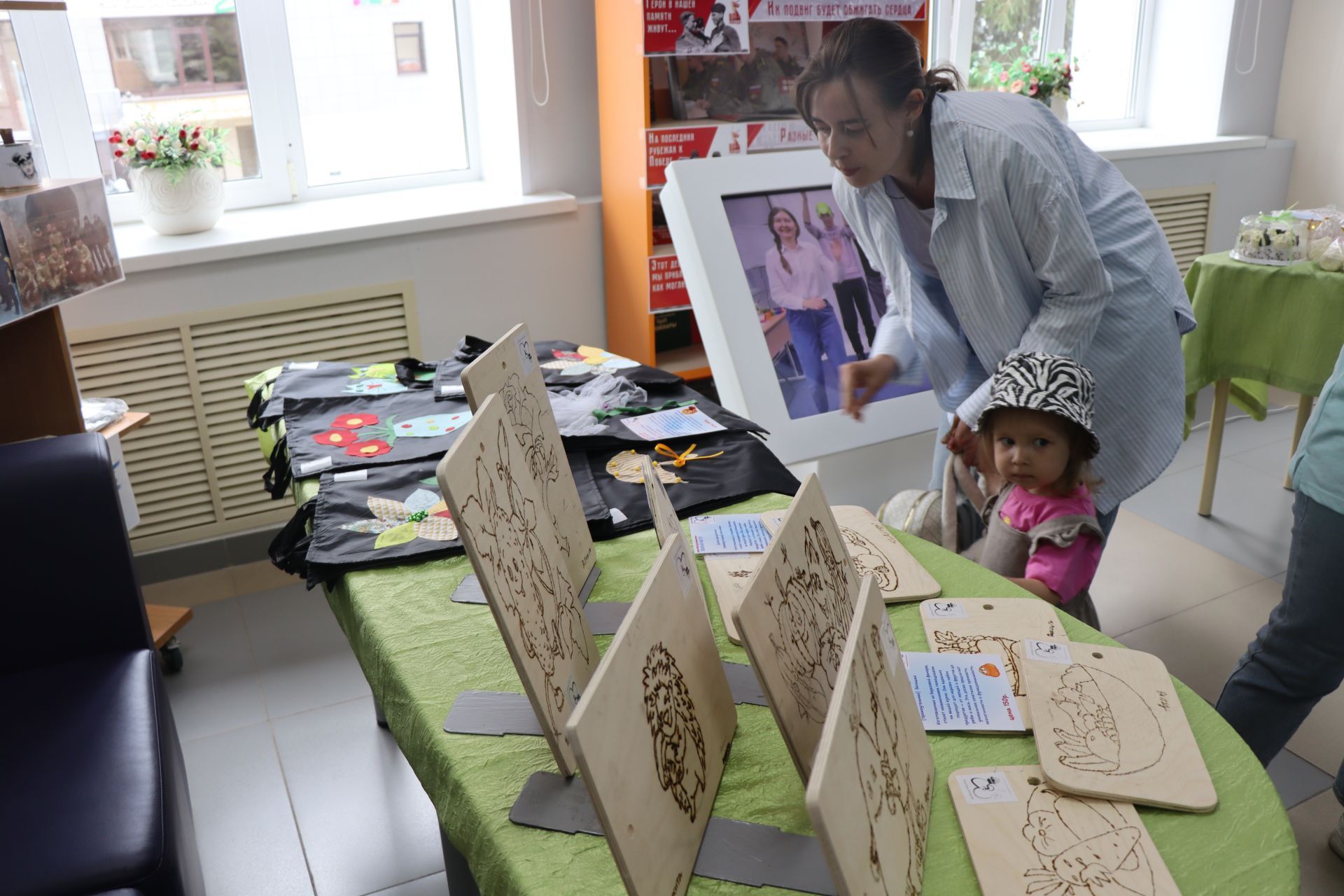 Ярмарка добра: дети с особенностями показали таланты в библиотеке