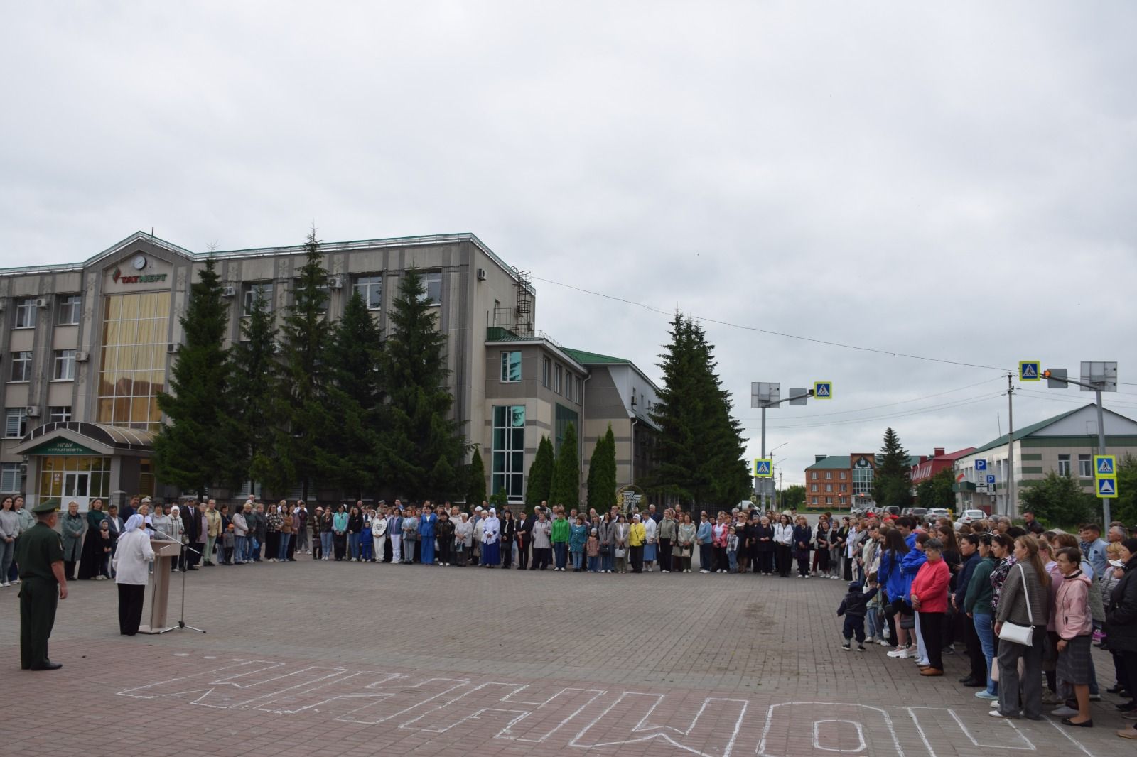 В День памяти и скорби в Нурлате прошел траурный митинг (+ фоторепортаж)