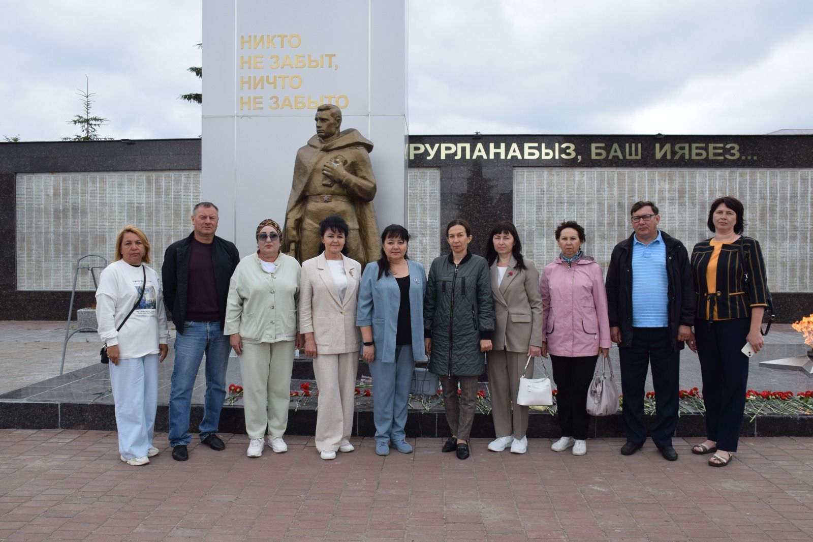 В День памяти и скорби в Нурлате прошел траурный митинг (+ фоторепортаж)