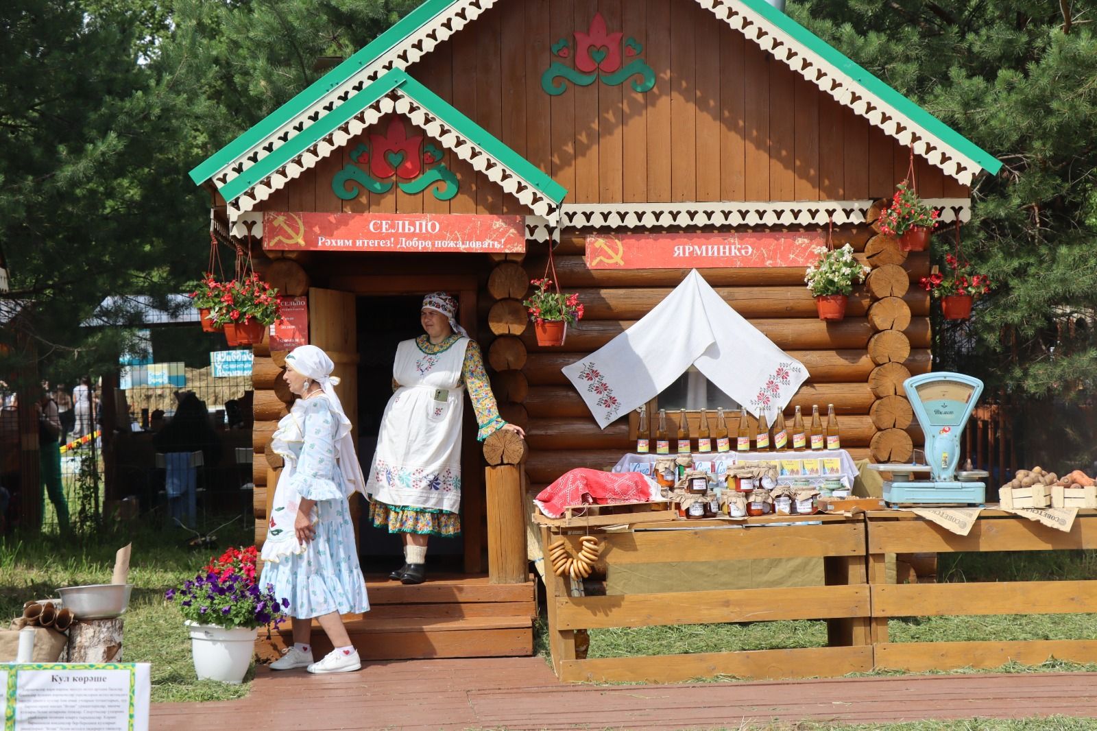 Нурлатское подворье на казанском Сабантуе посетил Раис Татарстана (+ фоторепортаж)