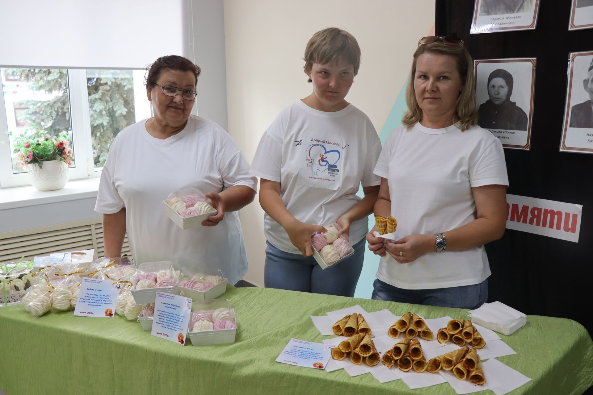 Ярмарка добра: дети с особенностями показали таланты в библиотеке