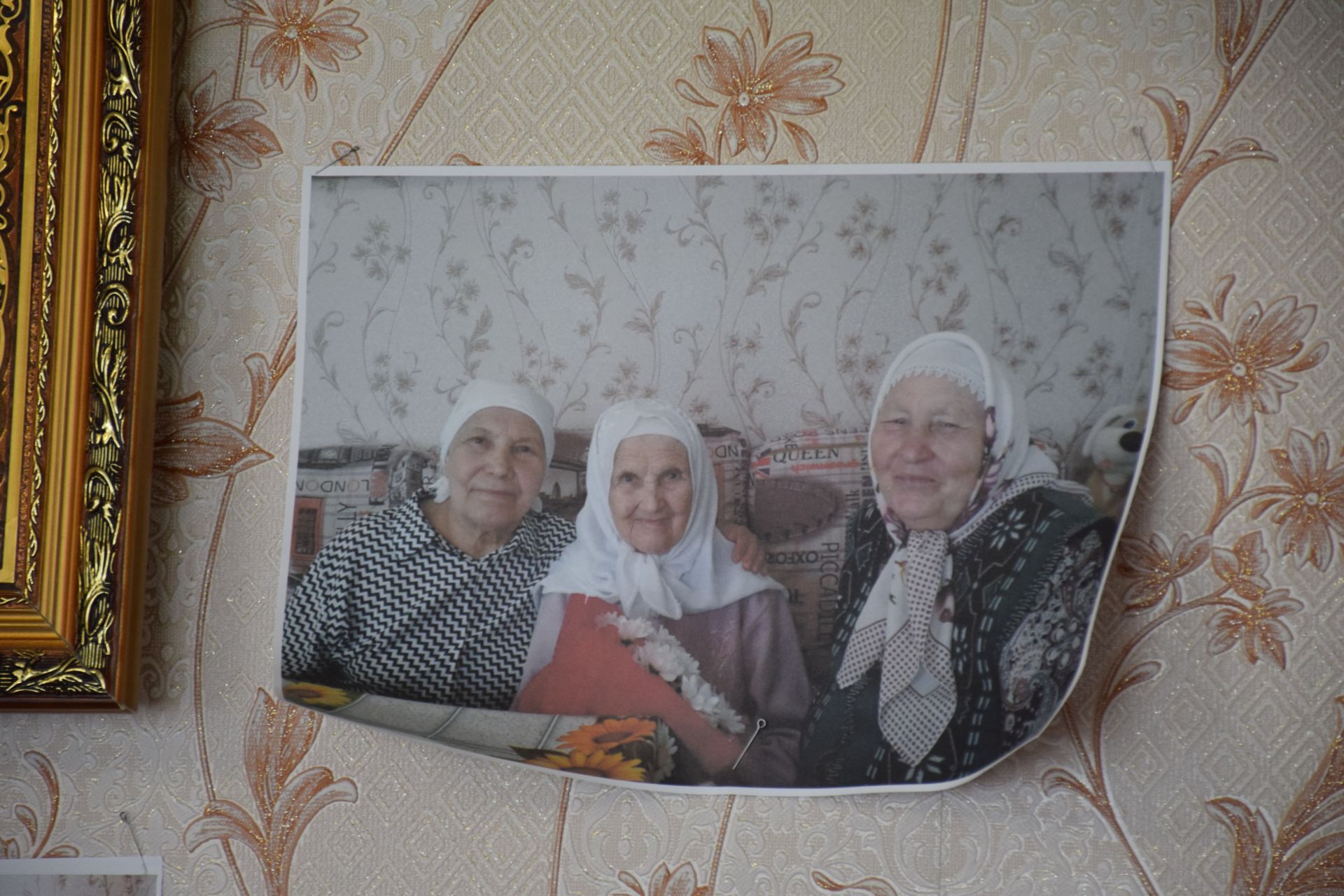 Уважаемая учительница из села Новое Иглайкино Файзя Валиахметовна Губайдуллина отмечает столетний юбилей