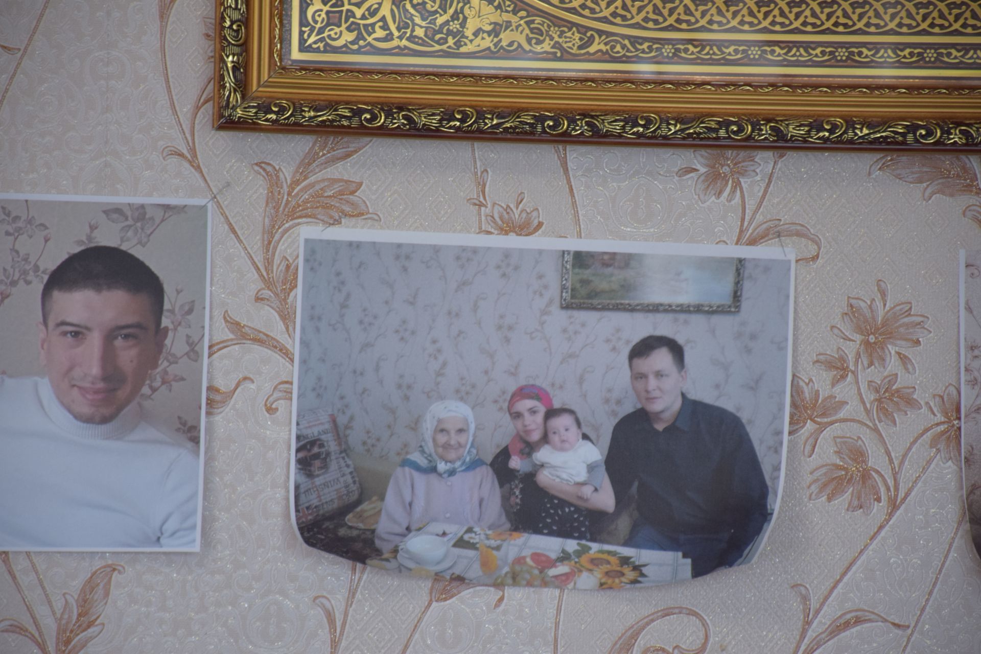 Уважаемая учительница из села Новое Иглайкино Файзя Валиахметовна Губайдуллина отмечает столетний юбилей