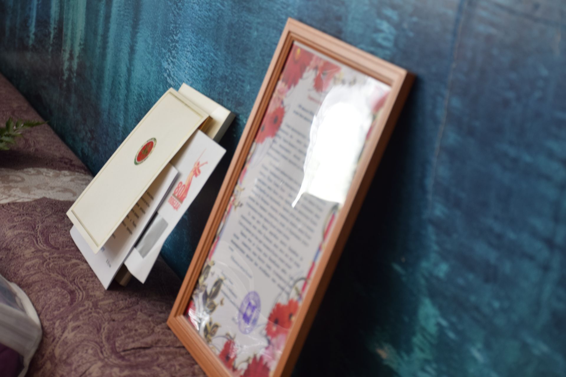 Уважаемая учительница из села Новое Иглайкино Файзя Валиахметовна Губайдуллина отмечает столетний юбилей