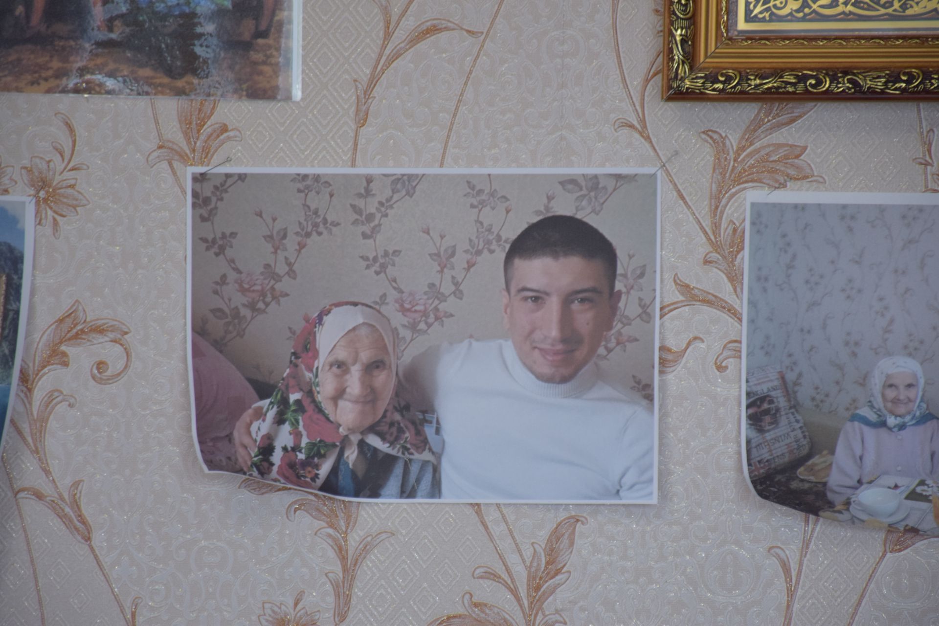 Уважаемая учительница из села Новое Иглайкино Файзя Валиахметовна Губайдуллина отмечает столетний юбилей