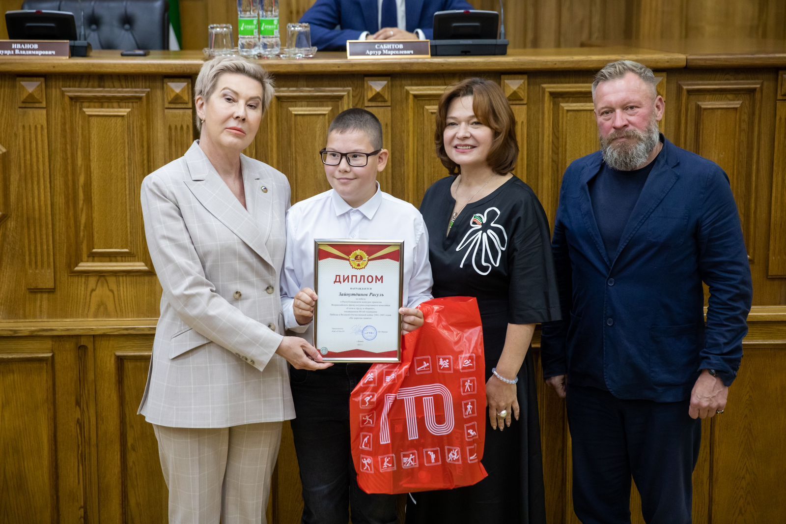 Расуль Зайнутдинов из Нурлатского района – победитель республиканского конкурса проектов ГТО «По дорогам памяти»