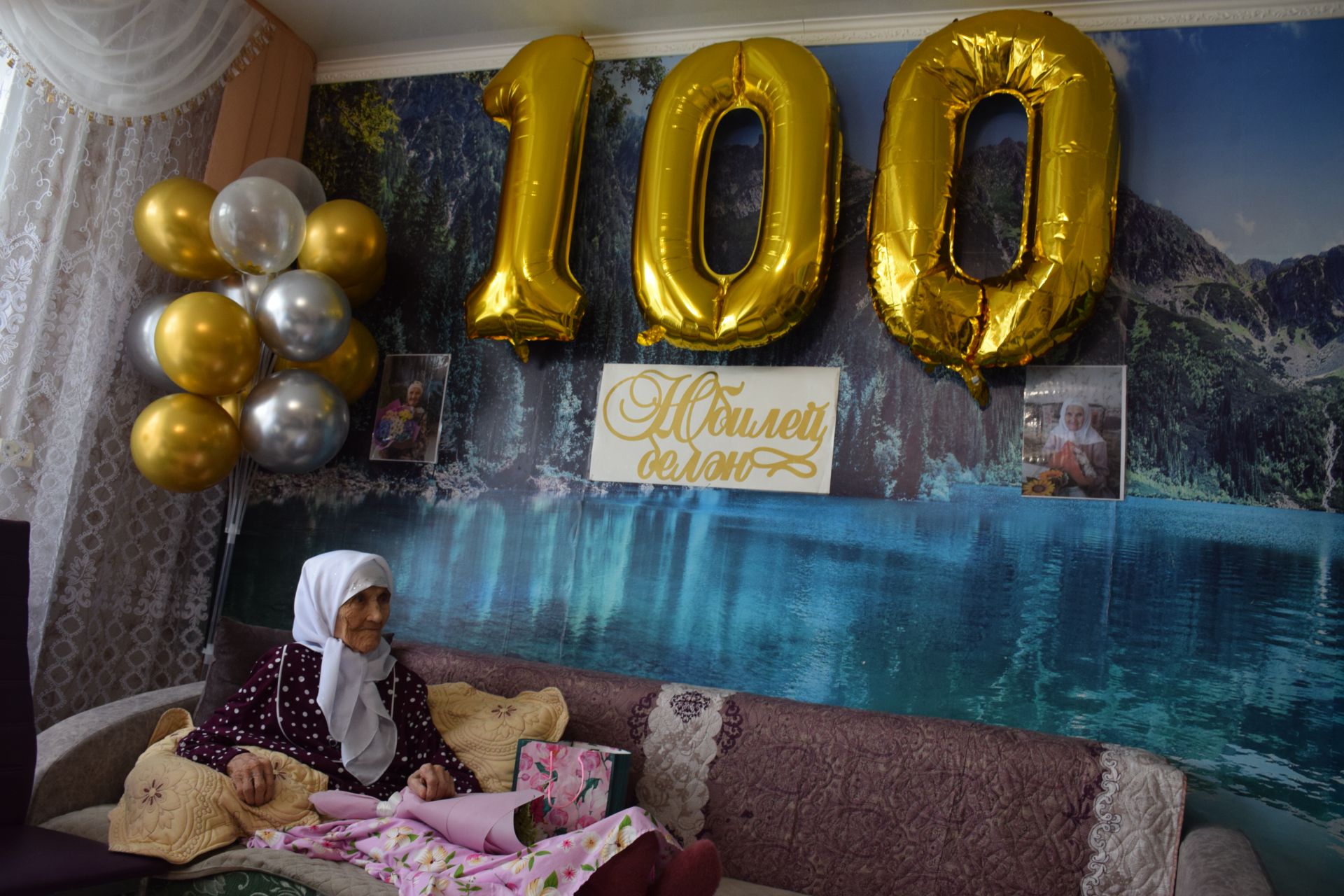 Уважаемая учительница из села Новое Иглайкино Файзя Валиахметовна Губайдуллина отмечает столетний юбилей