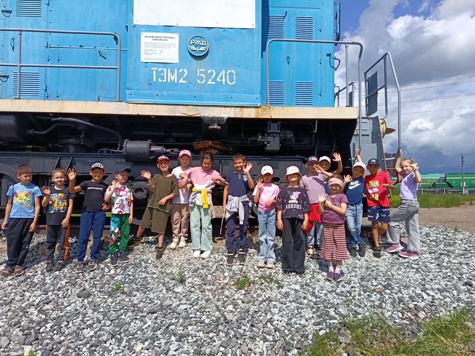 Юные исследователи из Нурлата побывали на железнодорожном вокзале